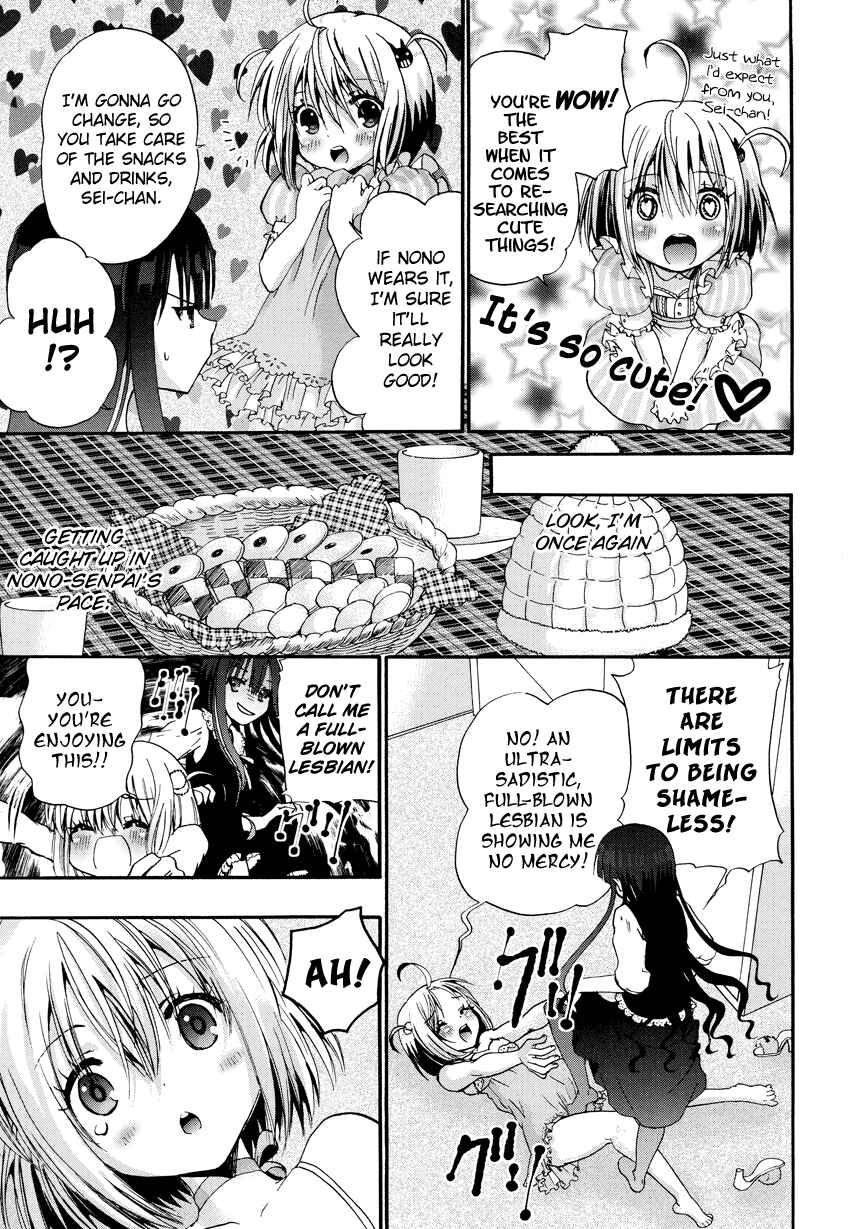 Page 4 Chapter 2 Nonono
