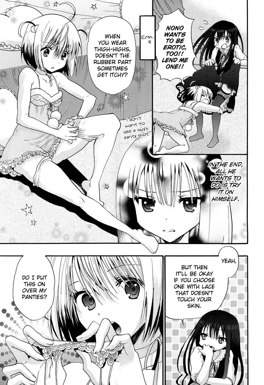 Page 6 Chapter 2 Nonono