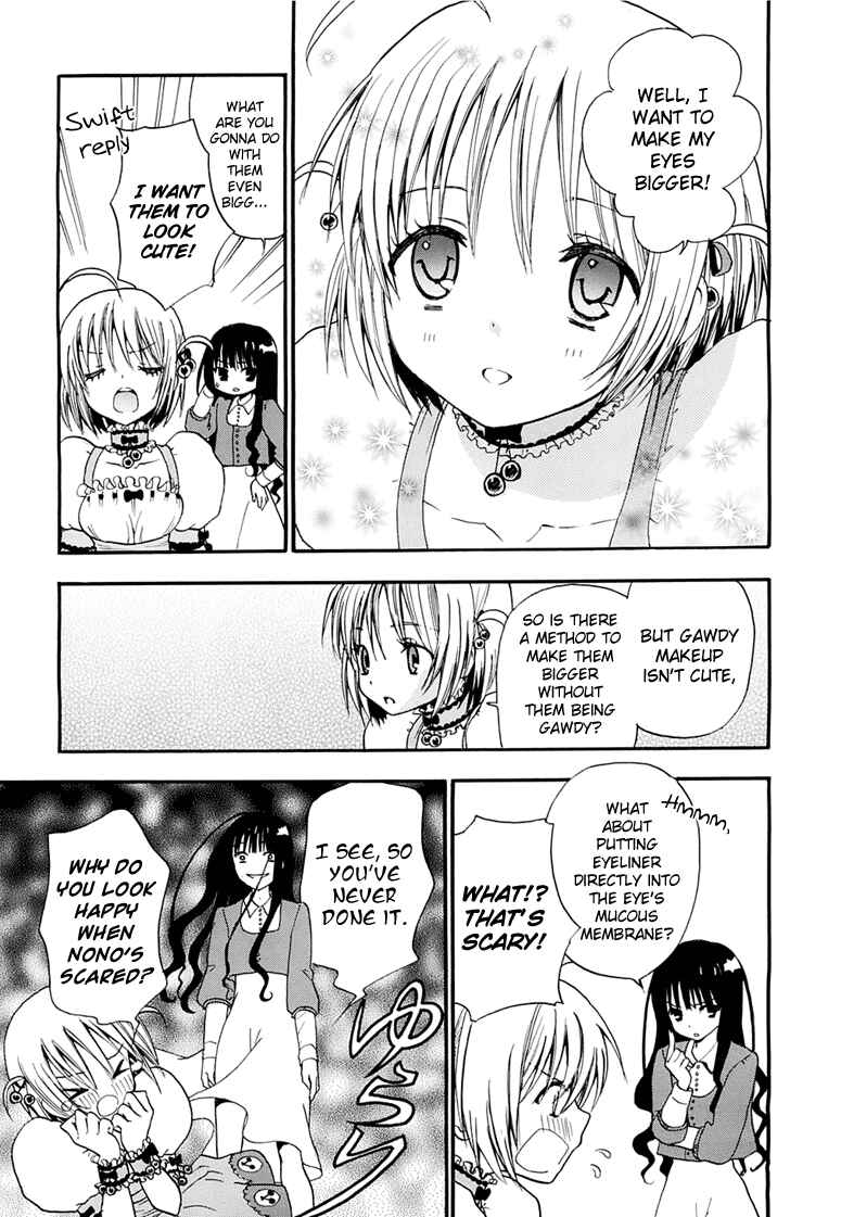 Page 12 Chapter 1 Nonono