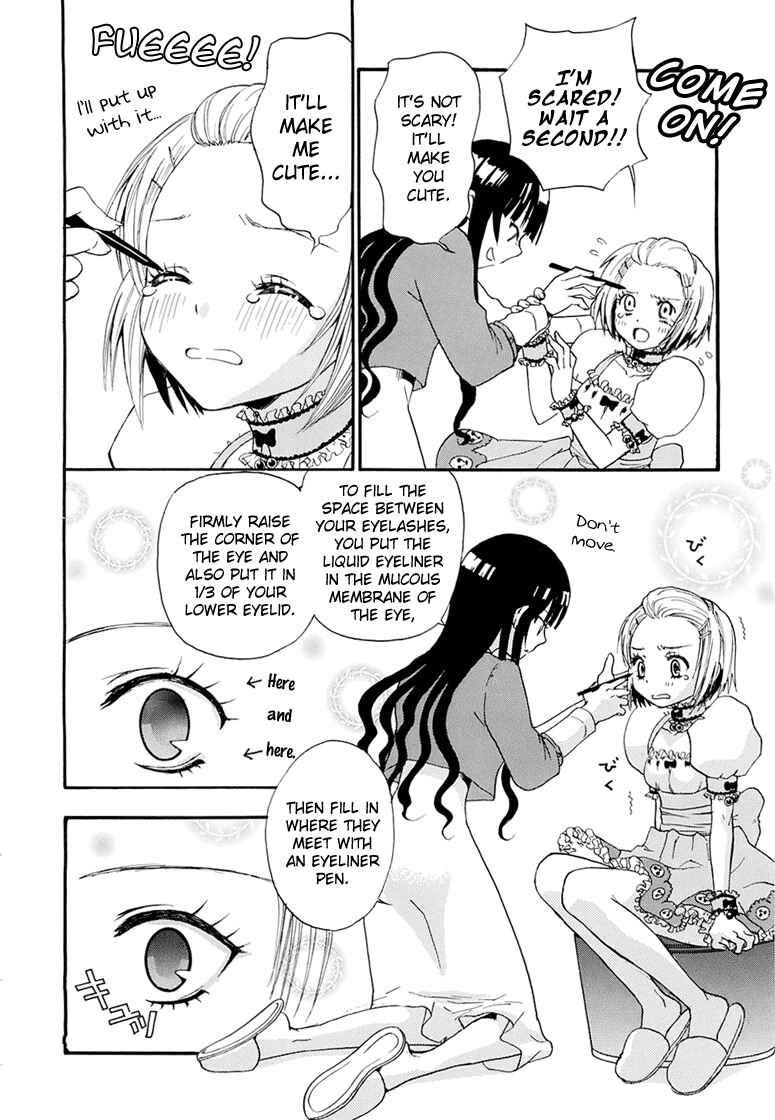 Page 13 Chapter 1 Nonono