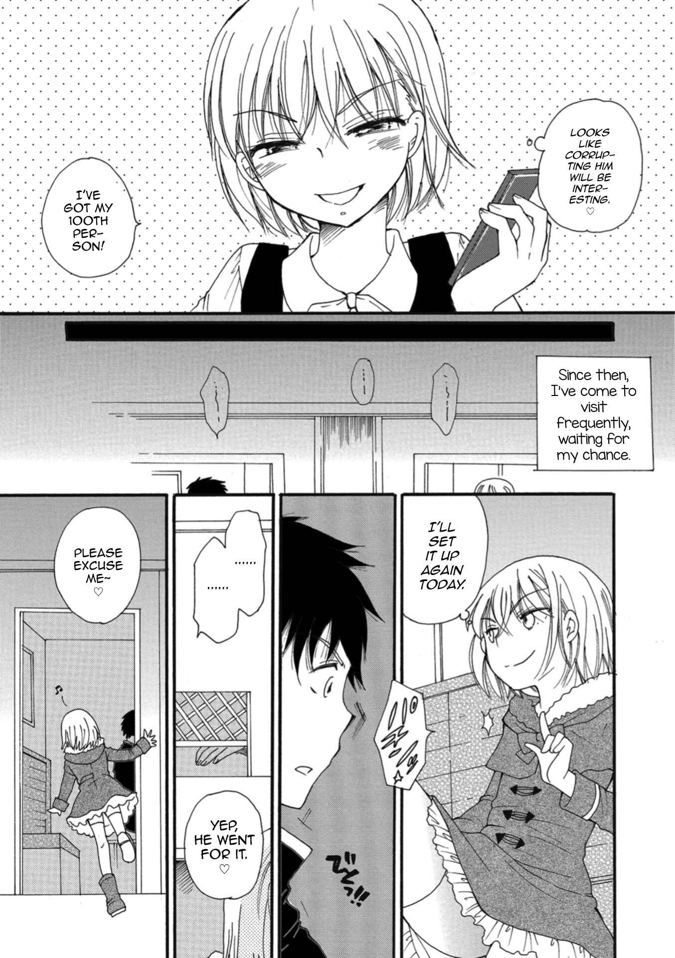 Page 3 Chapter Unknown_41ef Akuma-chan