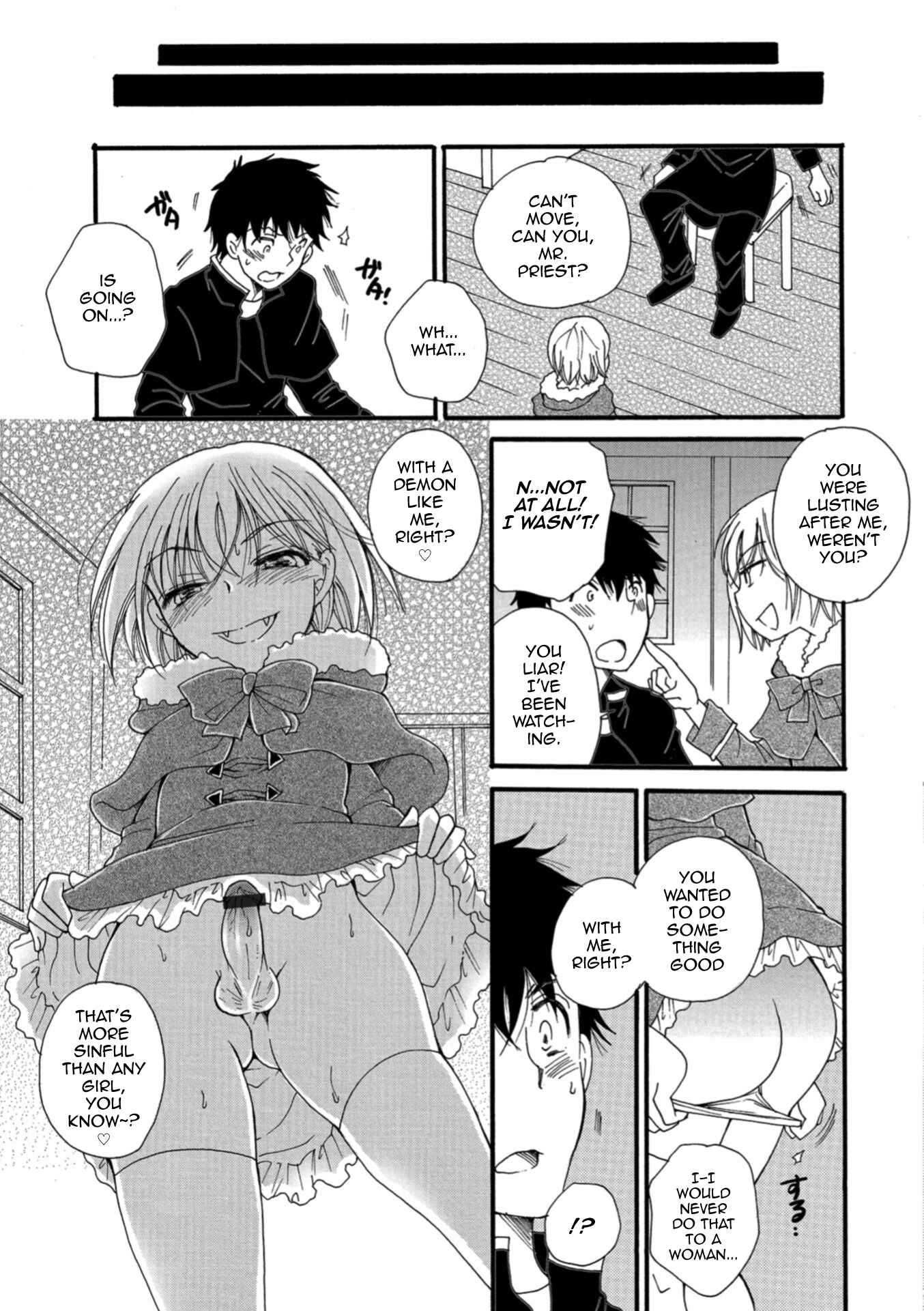 Page 9 Chapter Unknown_41ef Akuma-chan