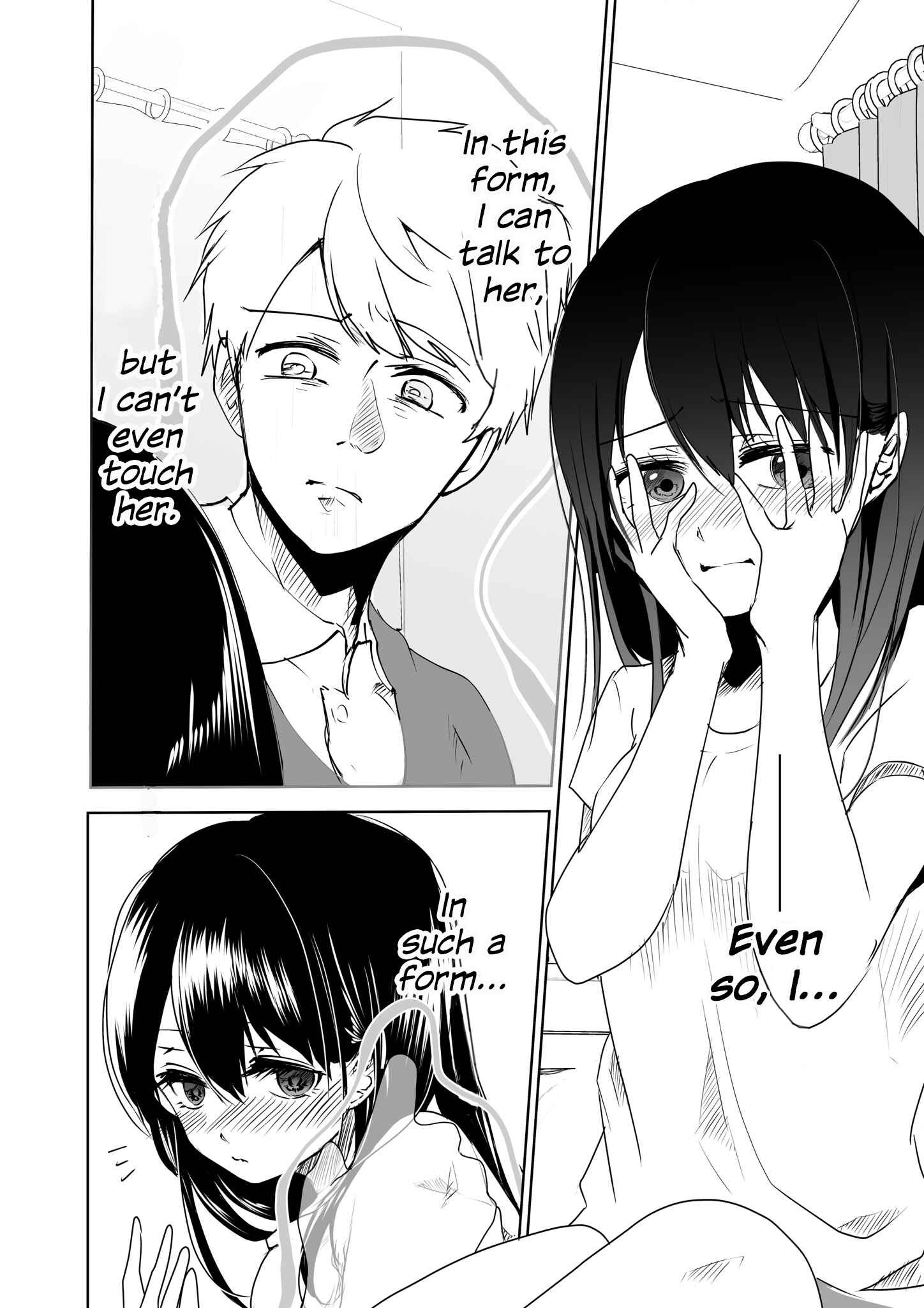 Page 3 Chapter 10 Yandere Kanojo ni Nemurasete Moraenai Hanashi