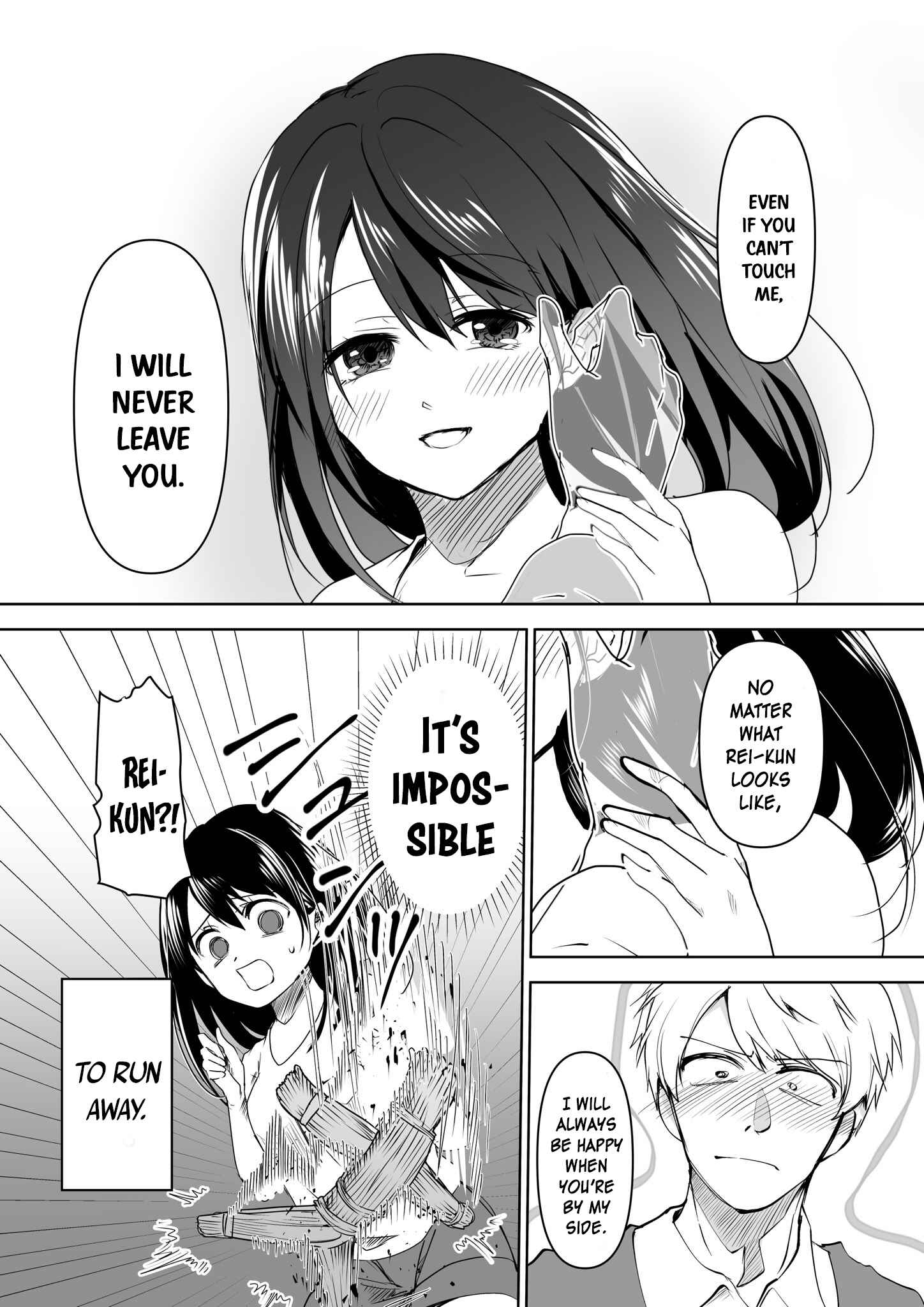 Page 4 Chapter 10 Yandere Kanojo ni Nemurasete Moraenai Hanashi