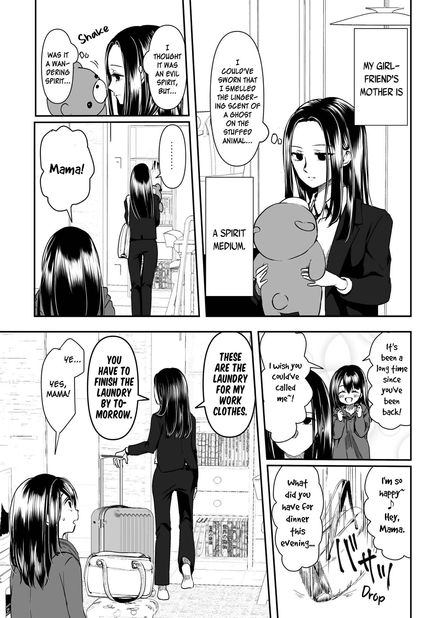 Page 1 Chapter 21 Yandere Kanojo ni Nemurasete Moraenai Hanashi