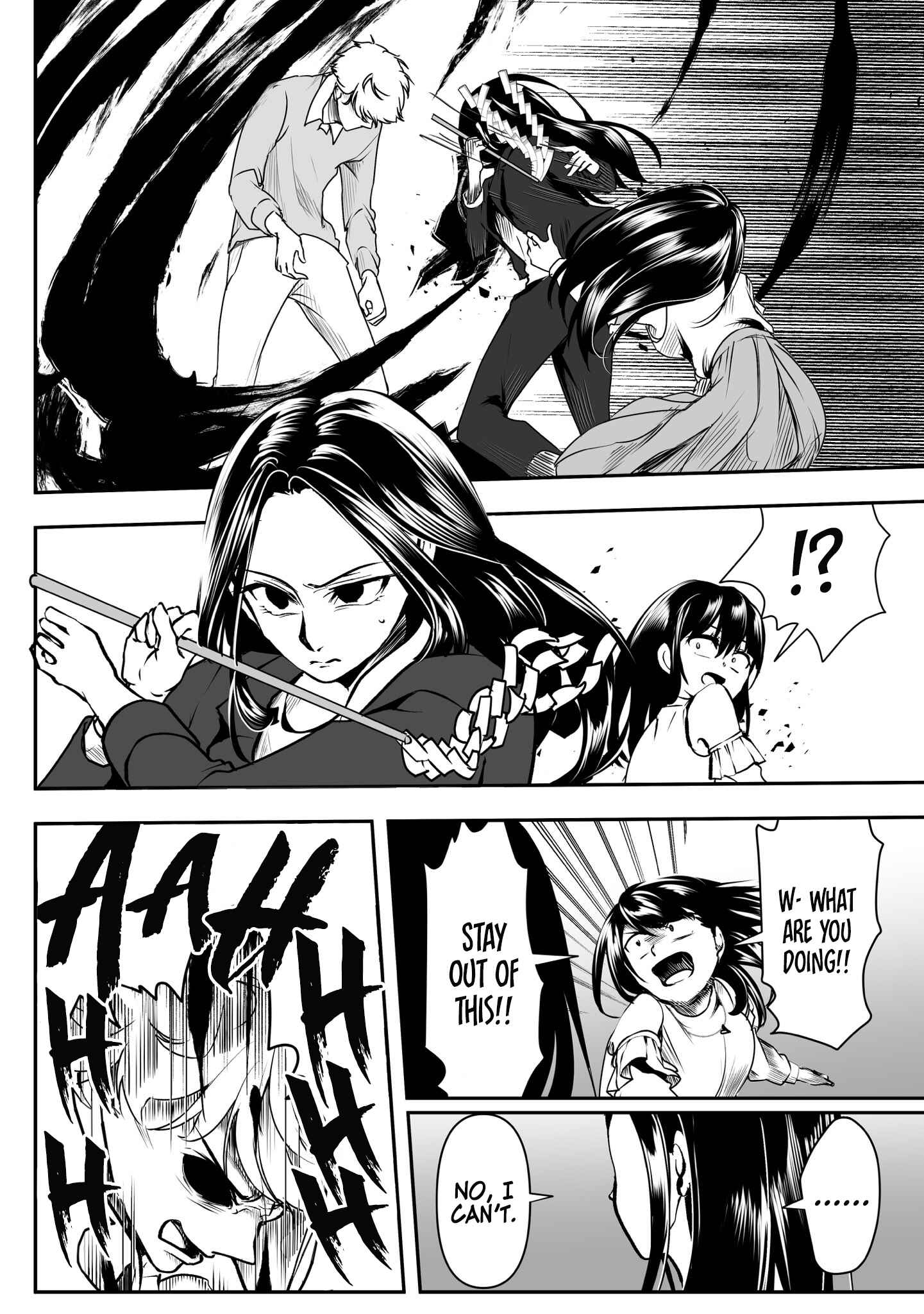 Page 2 Chapter 33 Yandere Kanojo ni Nemurasete Moraenai Hanashi