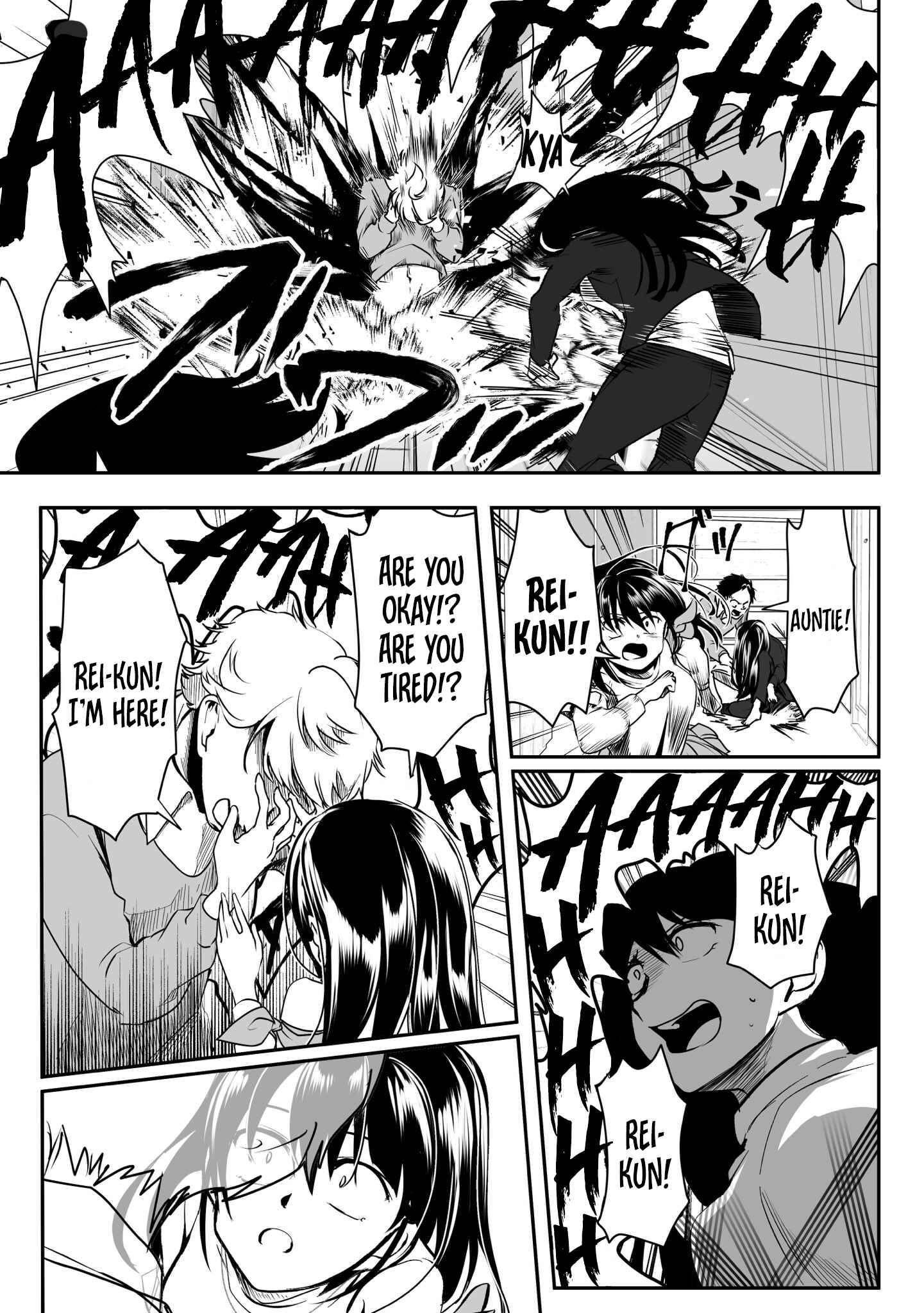 Page 7 Chapter 33 Yandere Kanojo ni Nemurasete Moraenai Hanashi