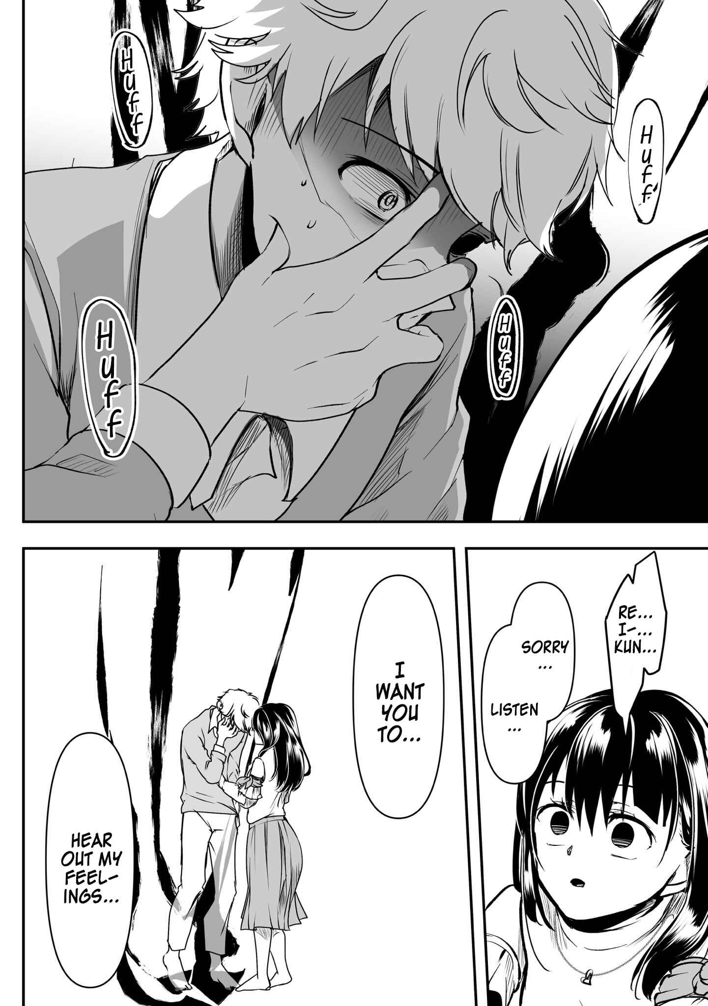 Page 8 Chapter 33 Yandere Kanojo ni Nemurasete Moraenai Hanashi