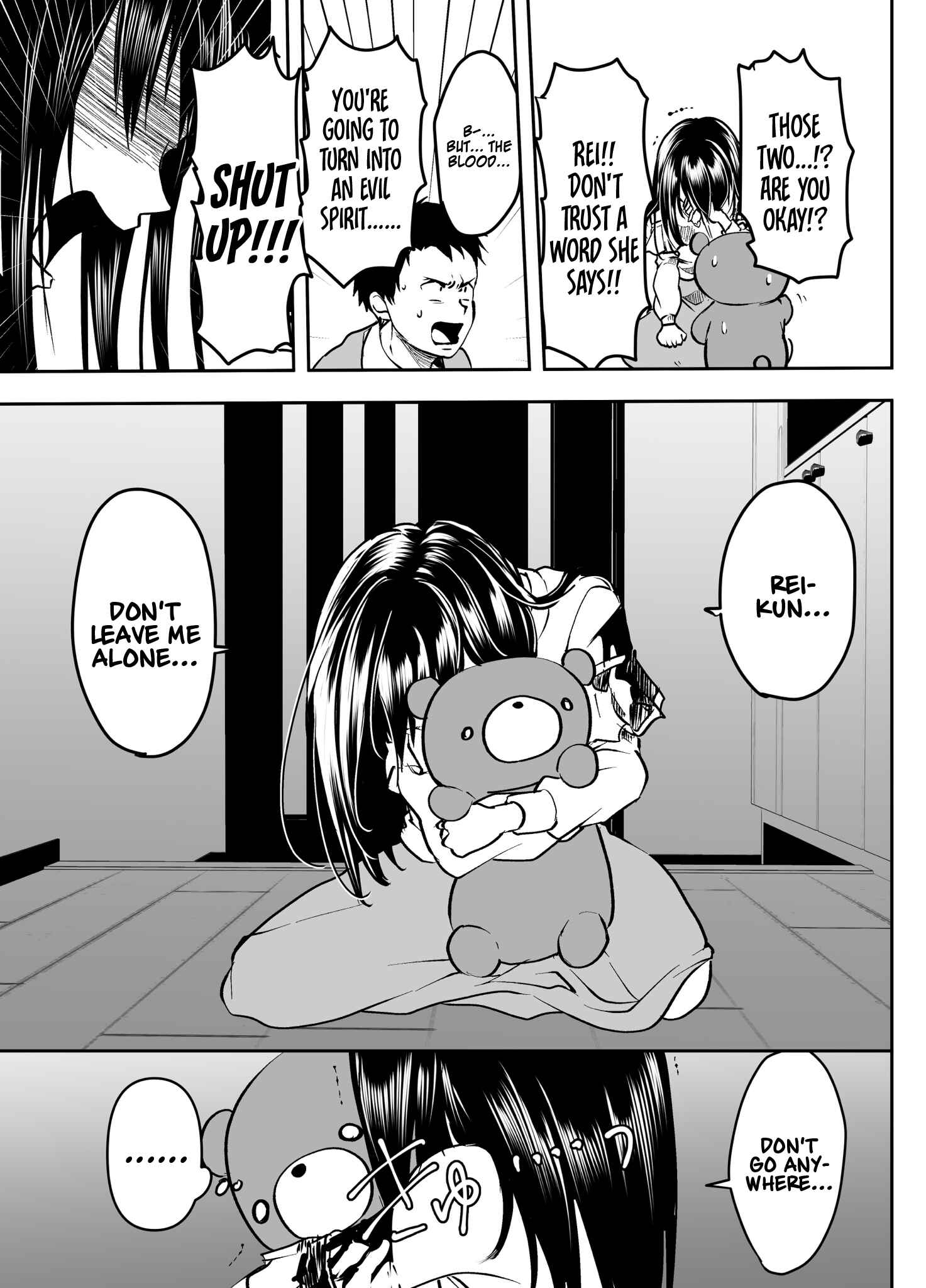 Page 3 Chapter 28 Yandere Kanojo ni Nemurasete Moraenai Hanashi