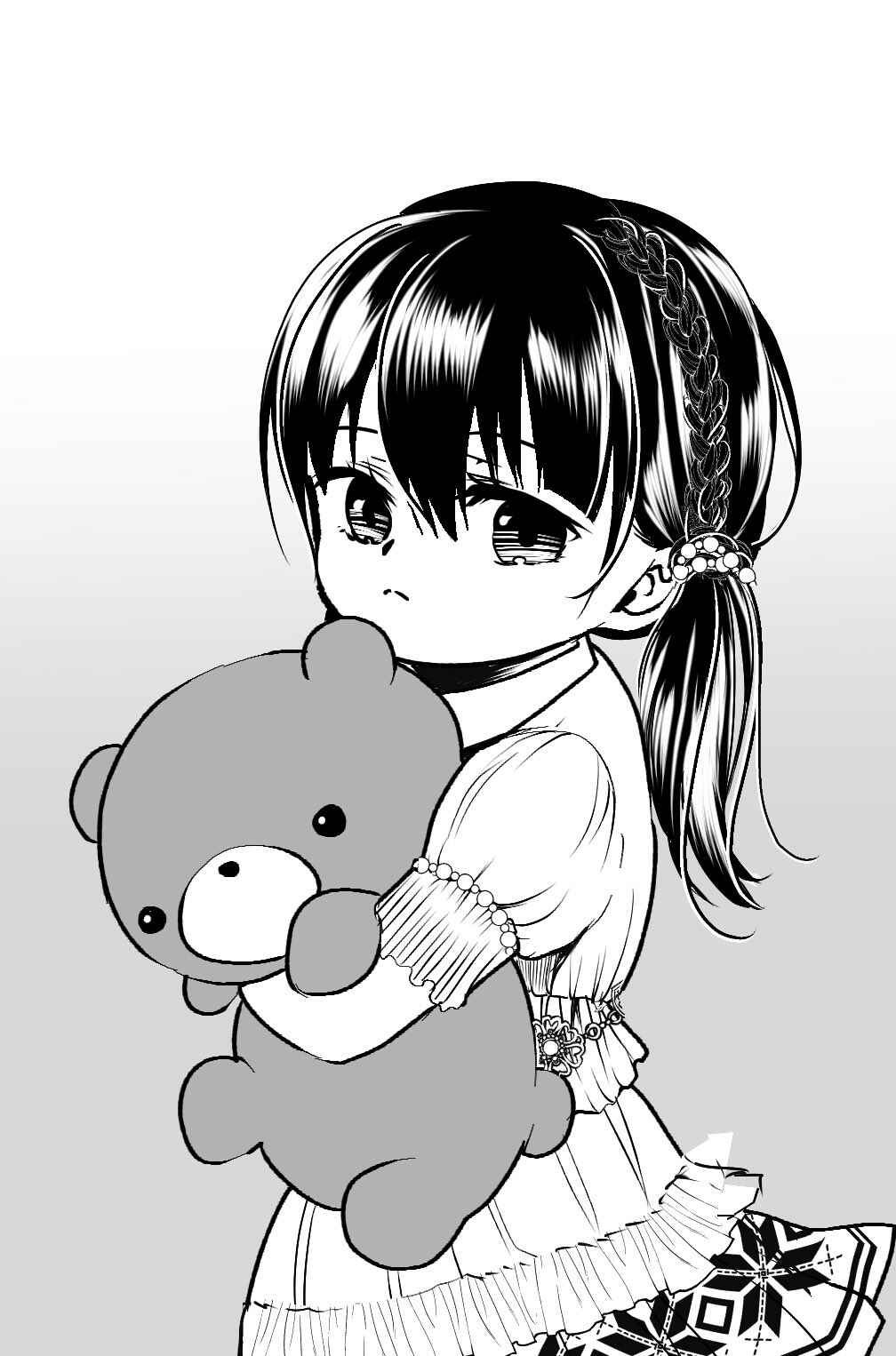 Page 6 Chapter 28 Yandere Kanojo ni Nemurasete Moraenai Hanashi