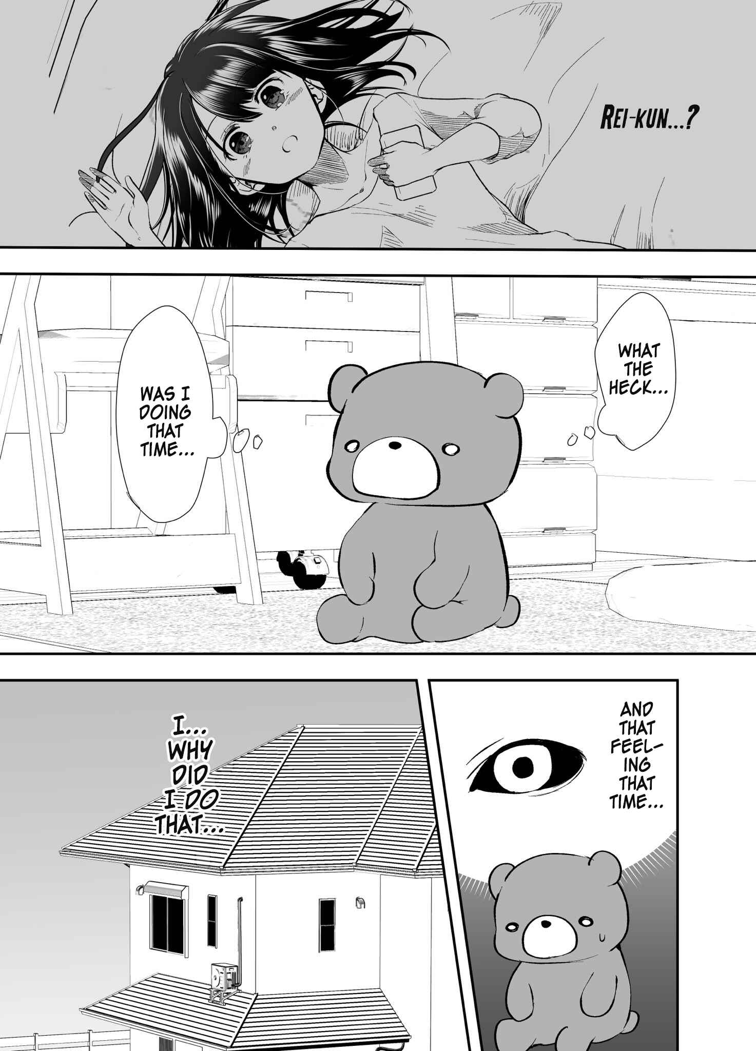 Page 1 Chapter 19 Yandere Kanojo ni Nemurasete Moraenai Hanashi