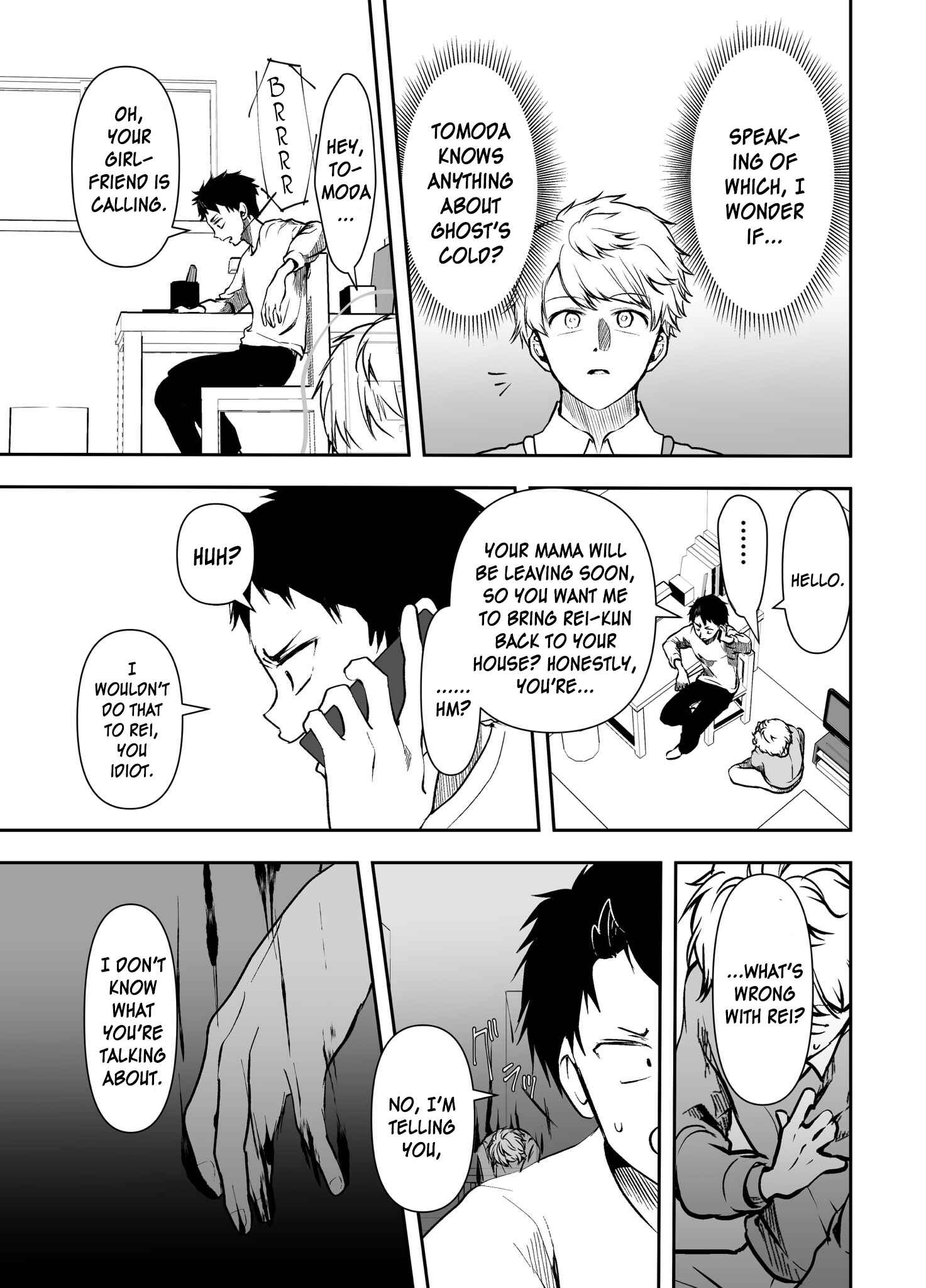 Page 3 Chapter 22 Yandere Kanojo ni Nemurasete Moraenai Hanashi