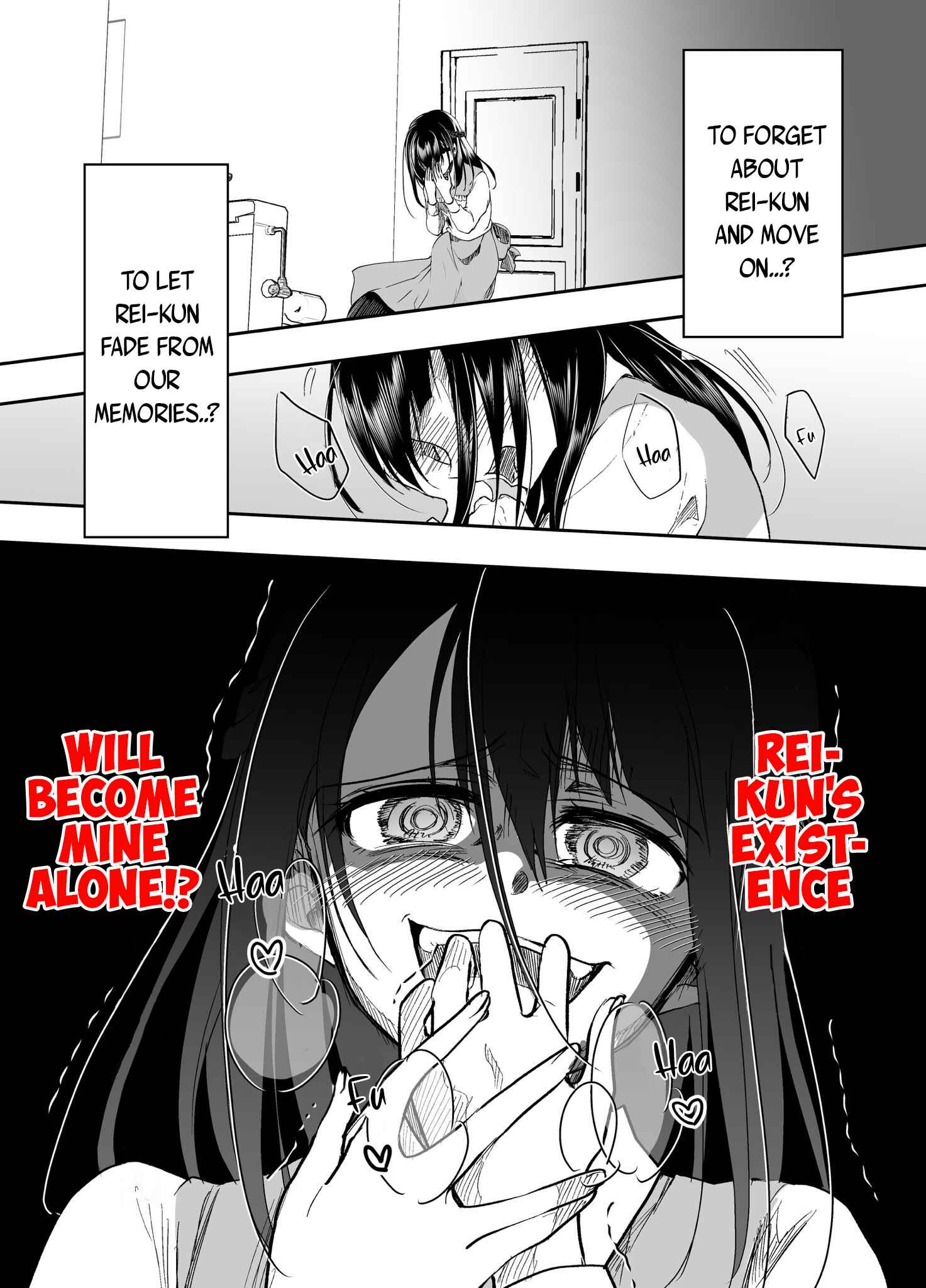 Page 4 Chapter 15 Yandere Kanojo ni Nemurasete Moraenai Hanashi
