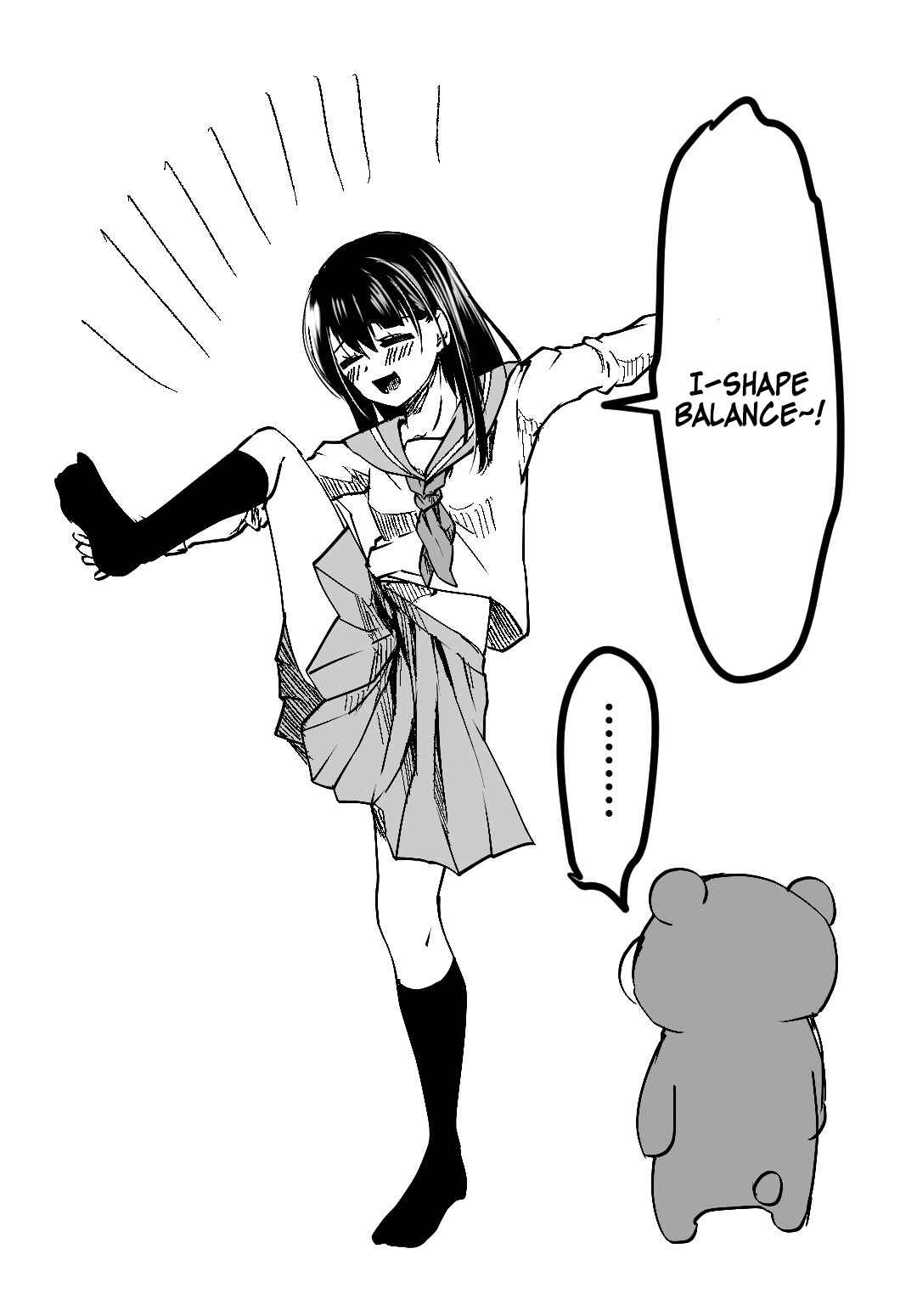 Page 9 Chapter 15 Yandere Kanojo ni Nemurasete Moraenai Hanashi