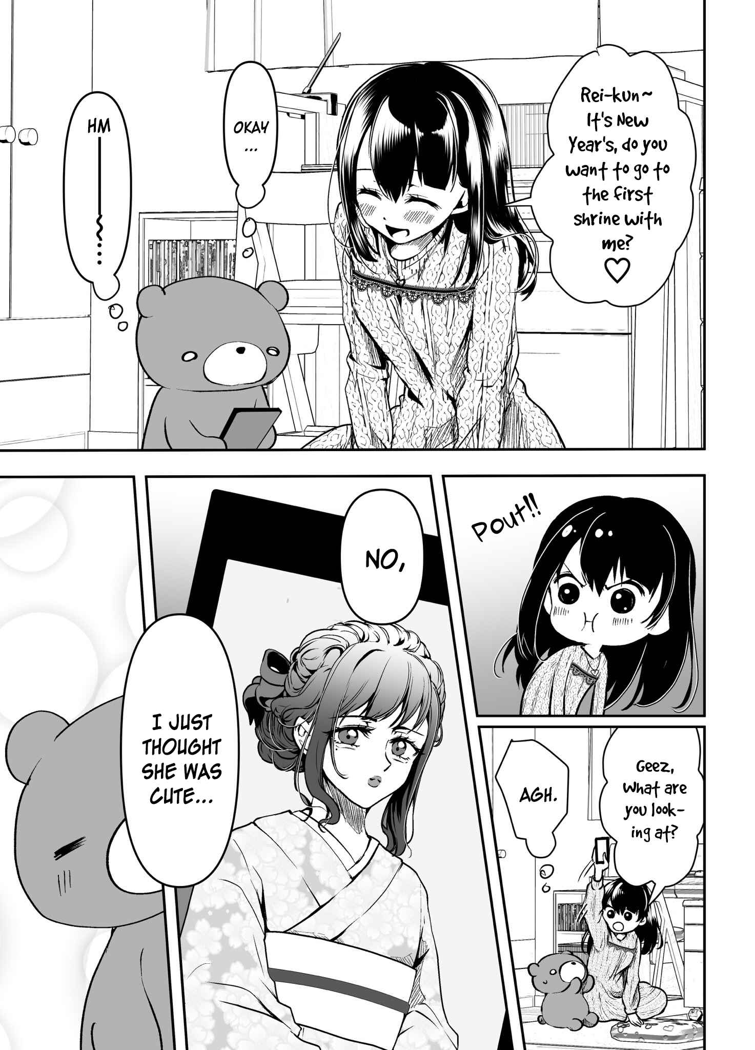 Page 1 Chapter 24.5 Yandere Kanojo ni Nemurasete Moraenai Hanashi