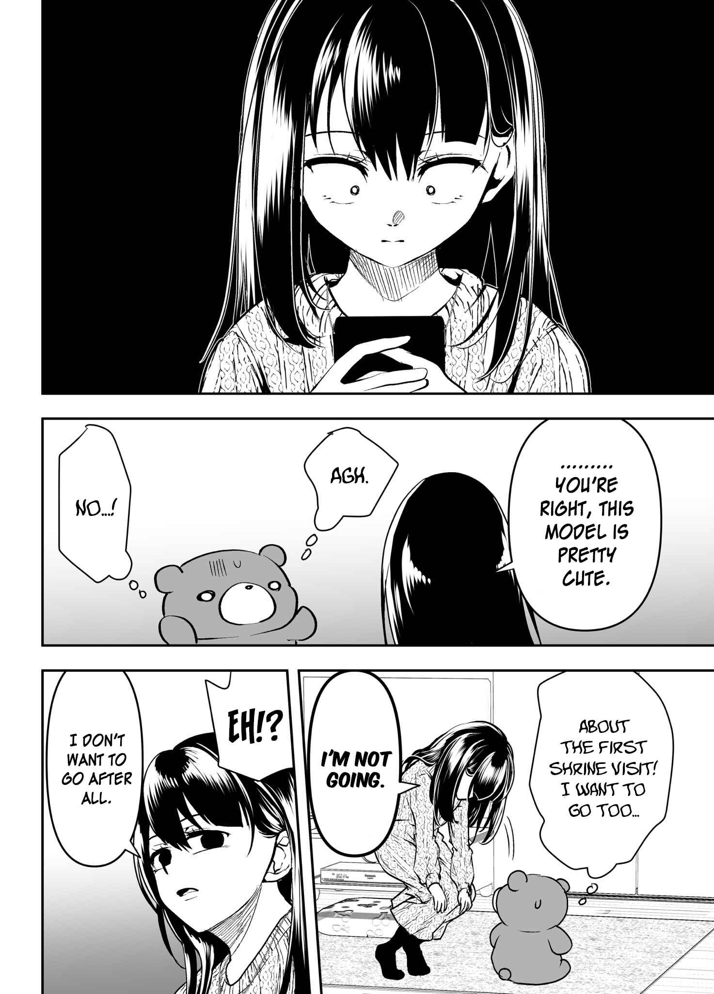 Page 2 Chapter 24.5 Yandere Kanojo ni Nemurasete Moraenai Hanashi