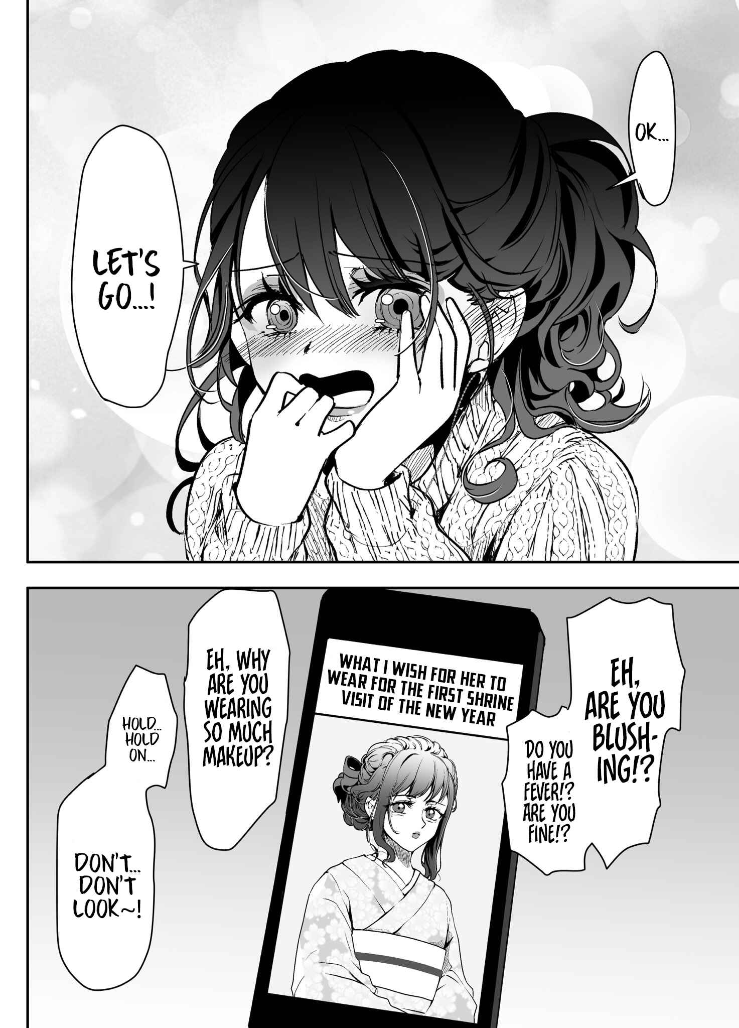 Page 4 Chapter 24.5 Yandere Kanojo ni Nemurasete Moraenai Hanashi