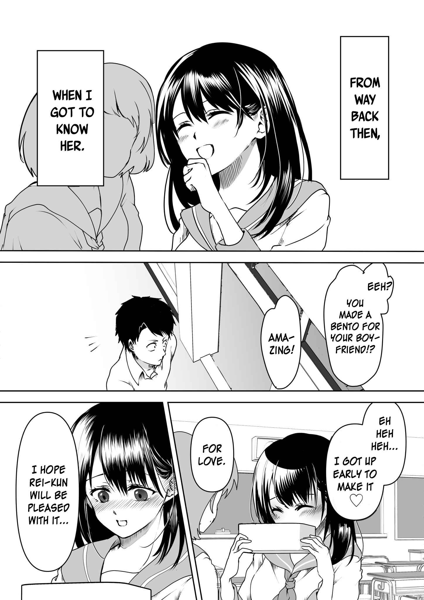 Page 1 Chapter 7 Yandere Kanojo ni Nemurasete Moraenai Hanashi