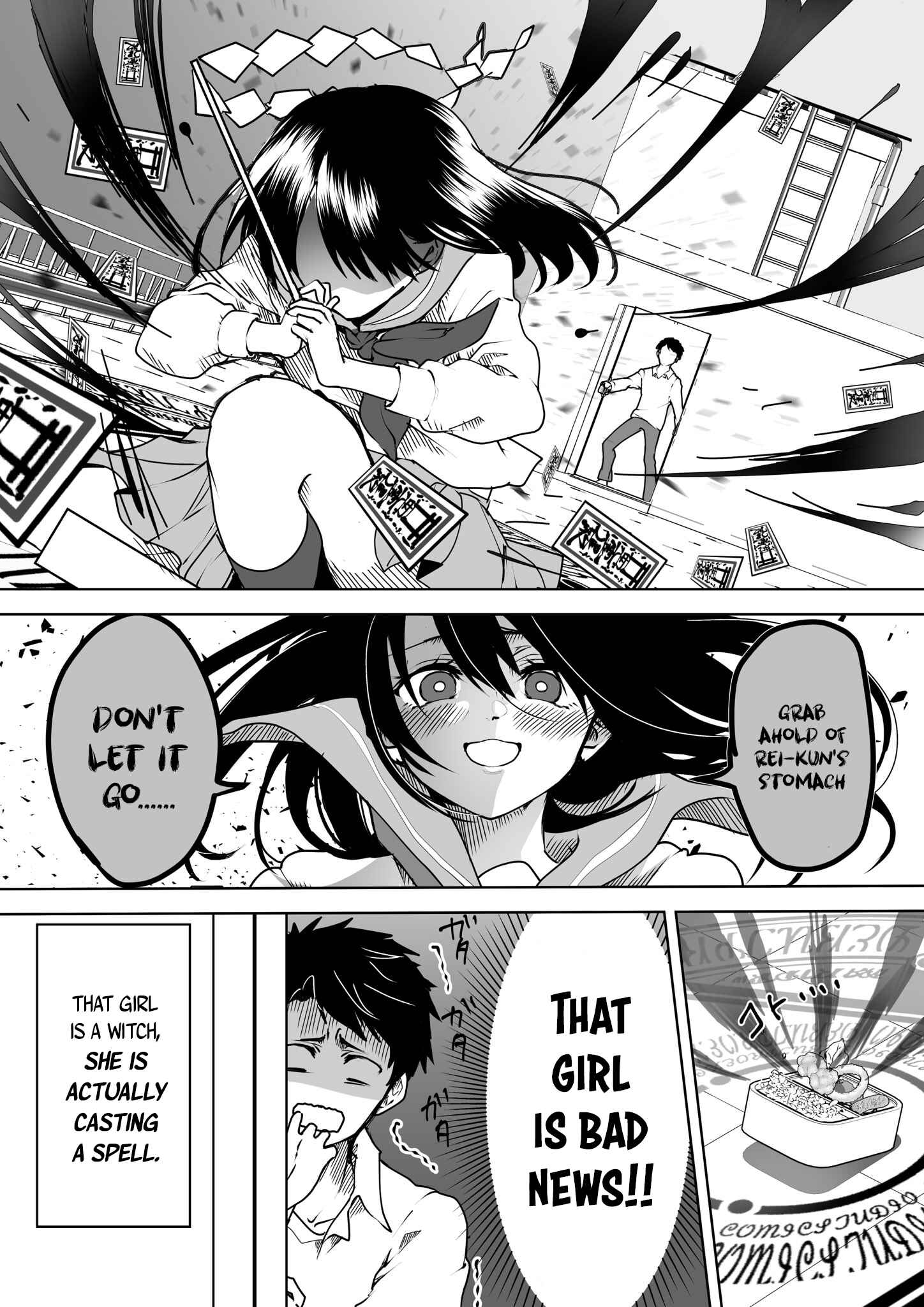 Page 4 Chapter 7 Yandere Kanojo ni Nemurasete Moraenai Hanashi