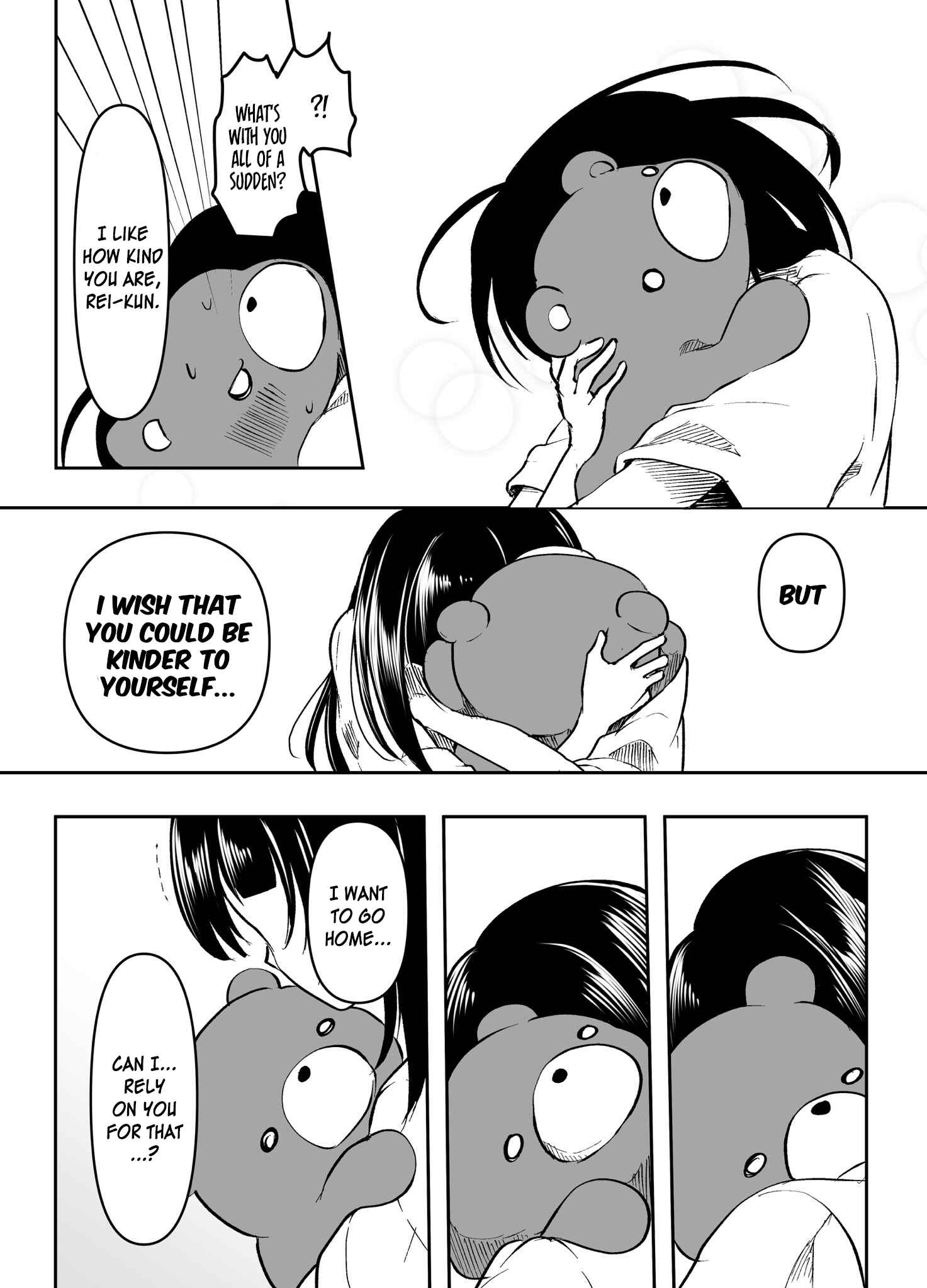 Page 3 Chapter 14 Yandere Kanojo ni Nemurasete Moraenai Hanashi