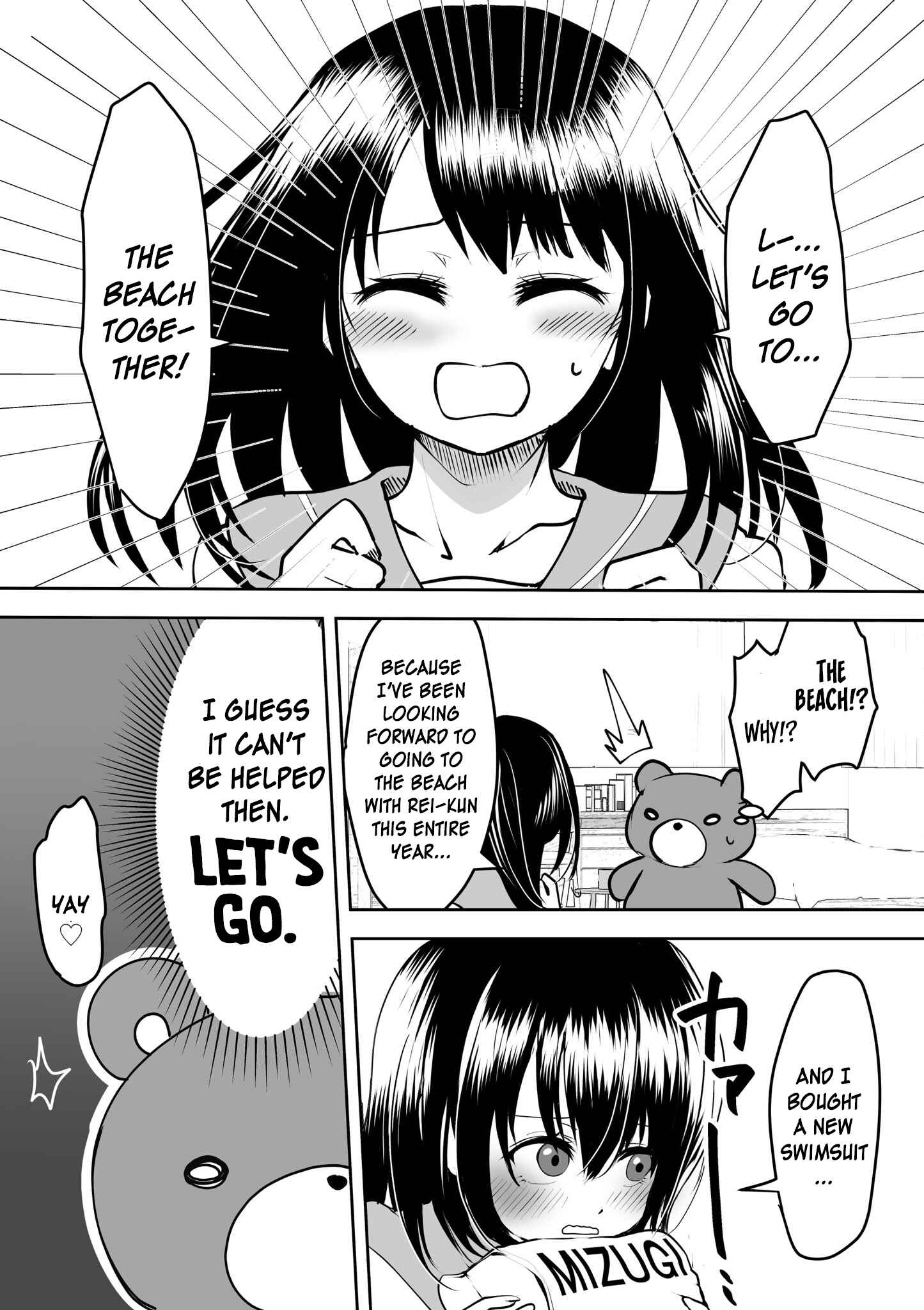 Page 1 Chapter 8 Yandere Kanojo ni Nemurasete Moraenai Hanashi