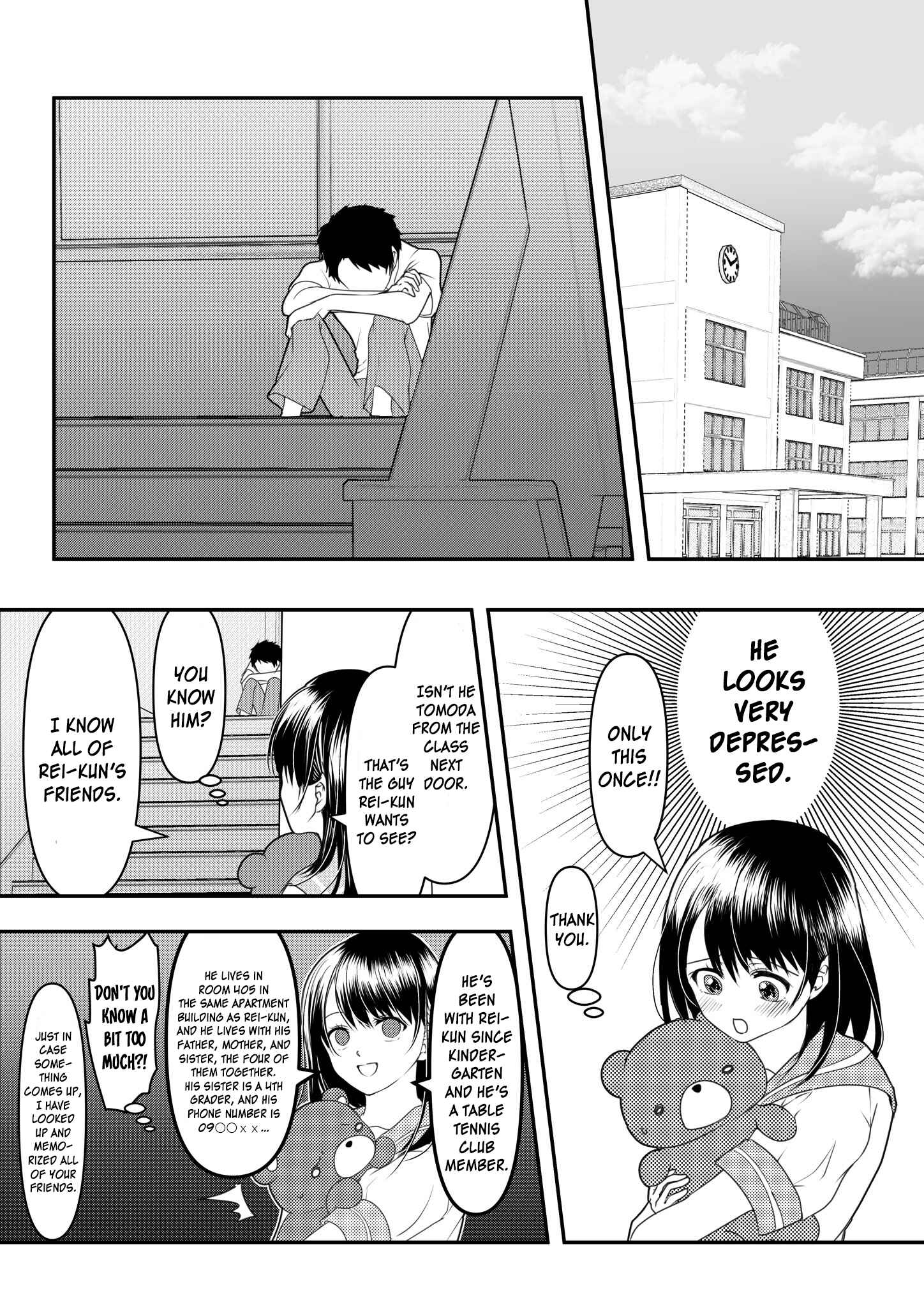 Page 2 Chapter 5 Yandere Kanojo ni Nemurasete Moraenai Hanashi