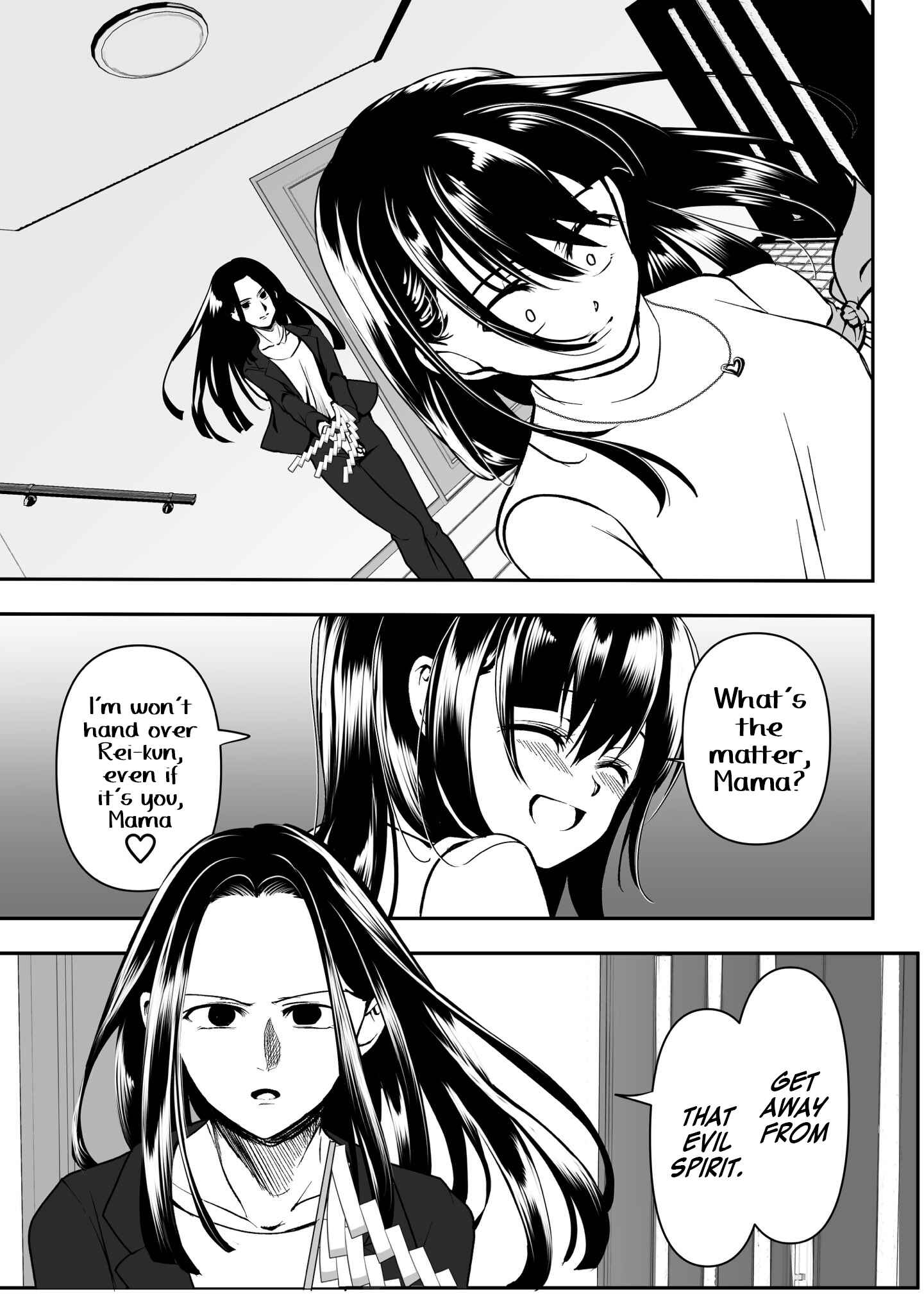 Page 3 Chapter 32 Yandere Kanojo ni Nemurasete Moraenai Hanashi