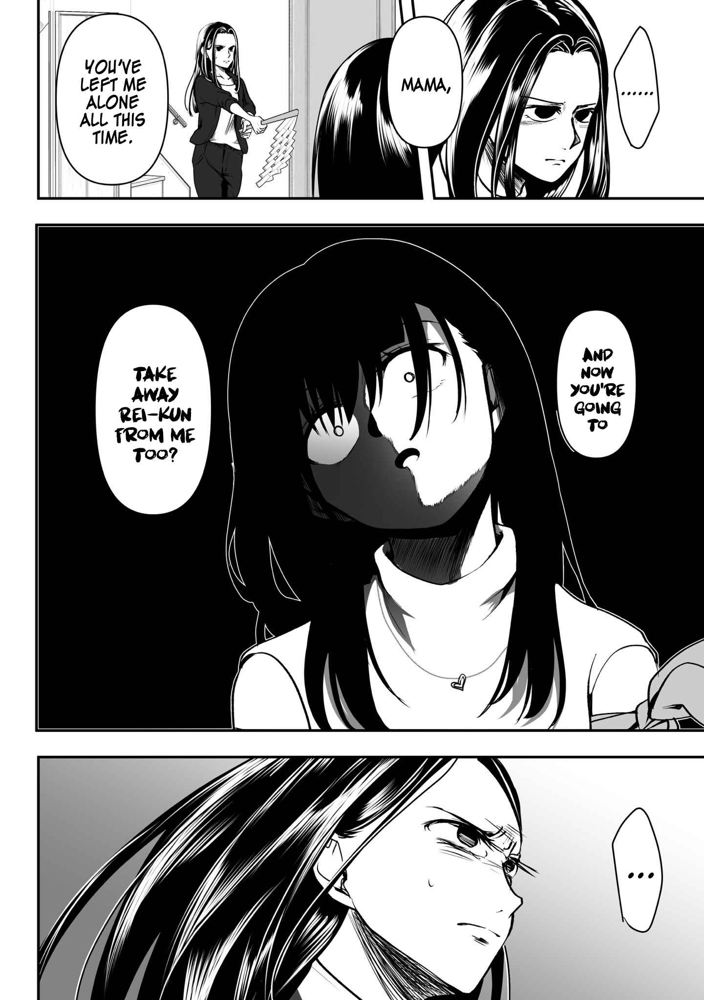 Page 6 Chapter 32 Yandere Kanojo ni Nemurasete Moraenai Hanashi