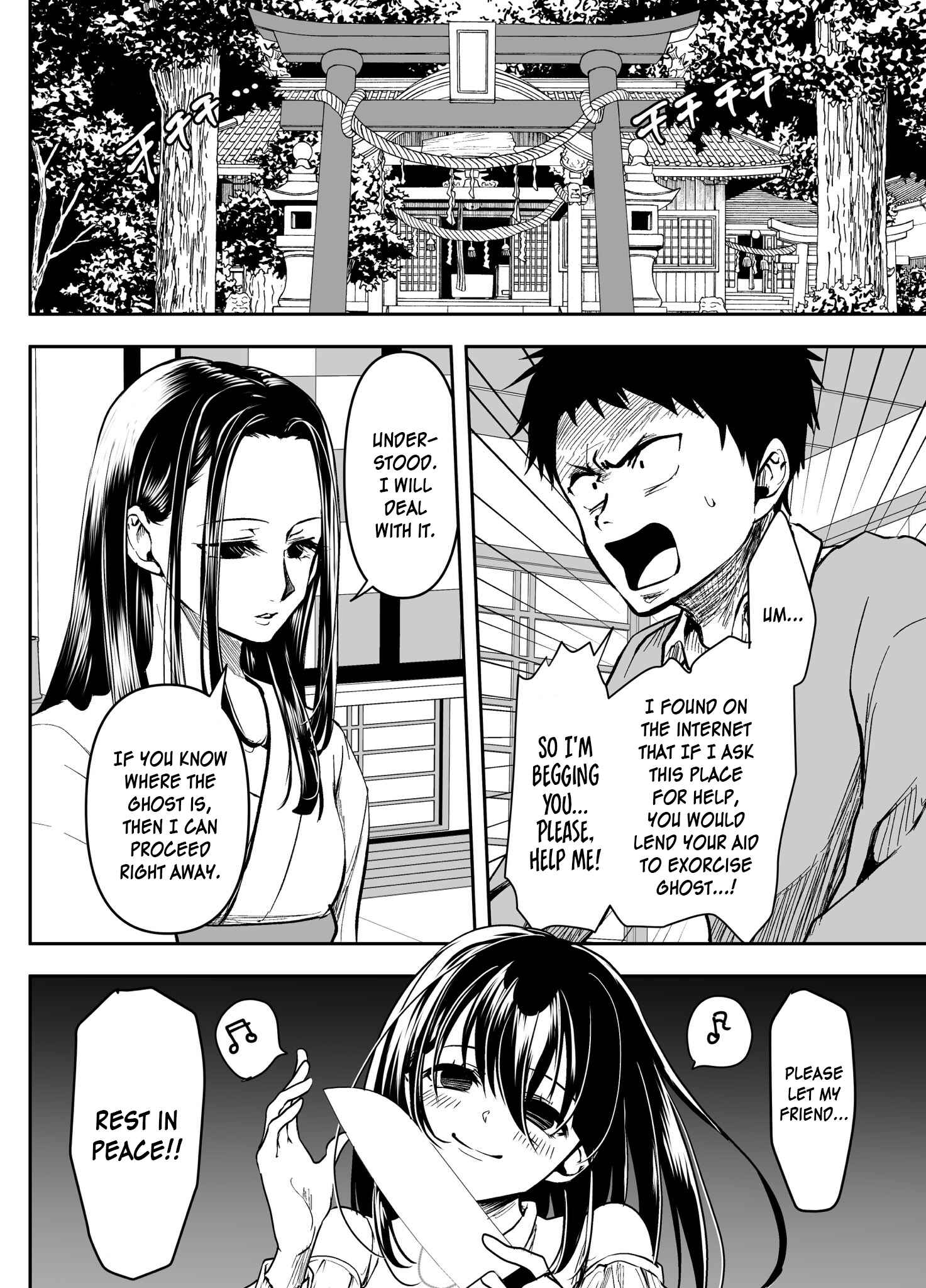 Page 4 Chapter 26 Yandere Kanojo ni Nemurasete Moraenai Hanashi