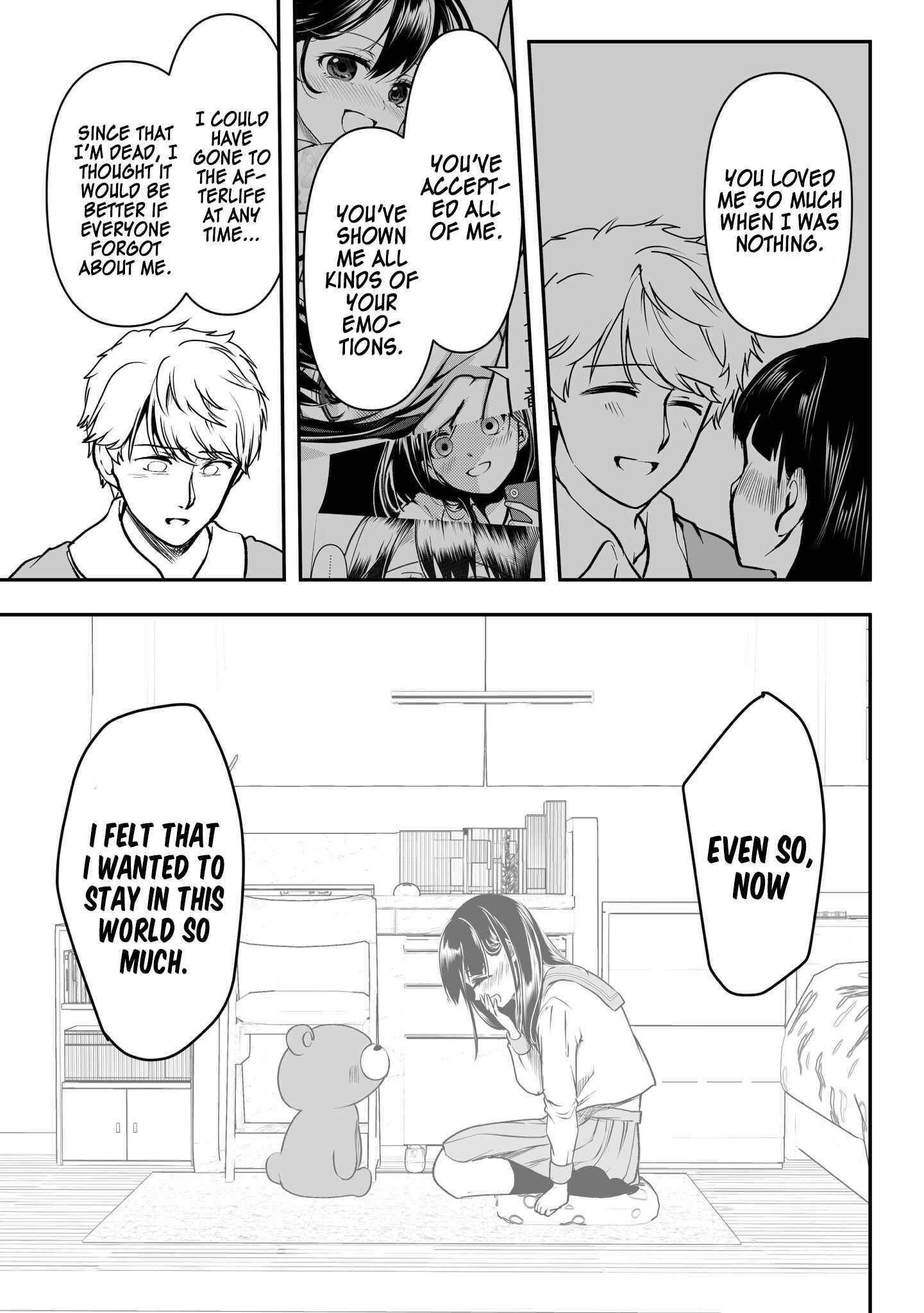 Page 3 Chapter 34 Yandere Kanojo ni Nemurasete Moraenai Hanashi