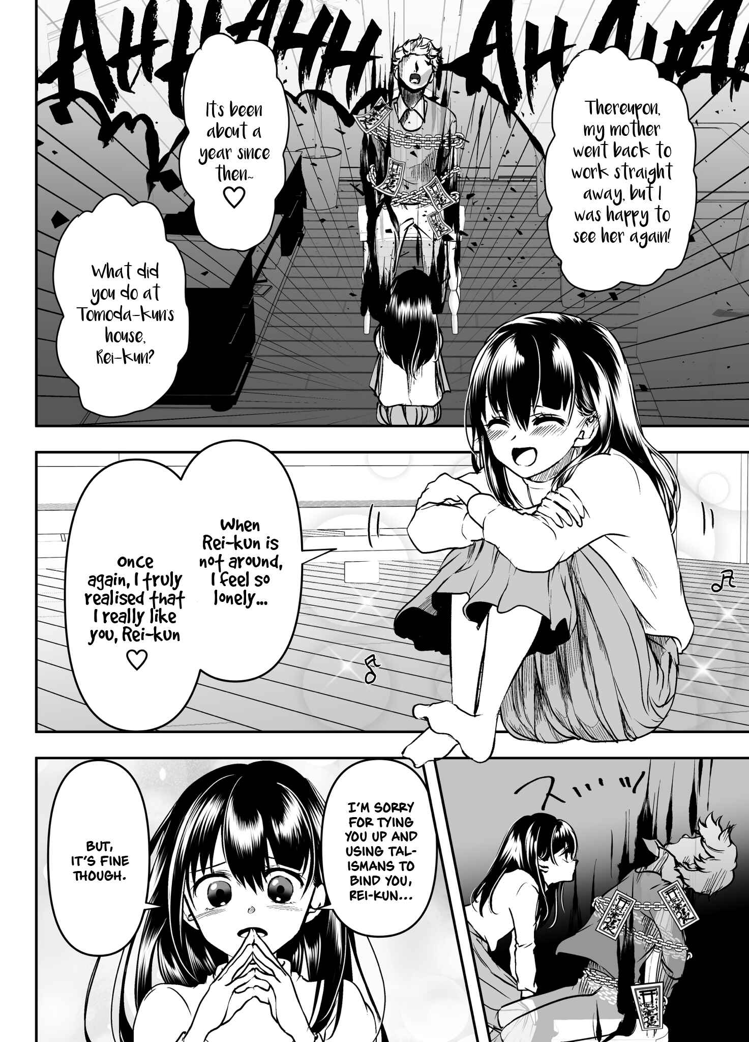 Page 2 Chapter 25 Yandere Kanojo ni Nemurasete Moraenai Hanashi