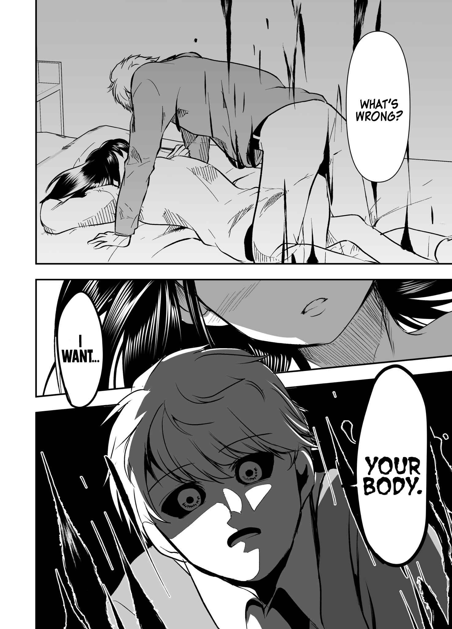Page 2 Chapter 18 Yandere Kanojo ni Nemurasete Moraenai Hanashi