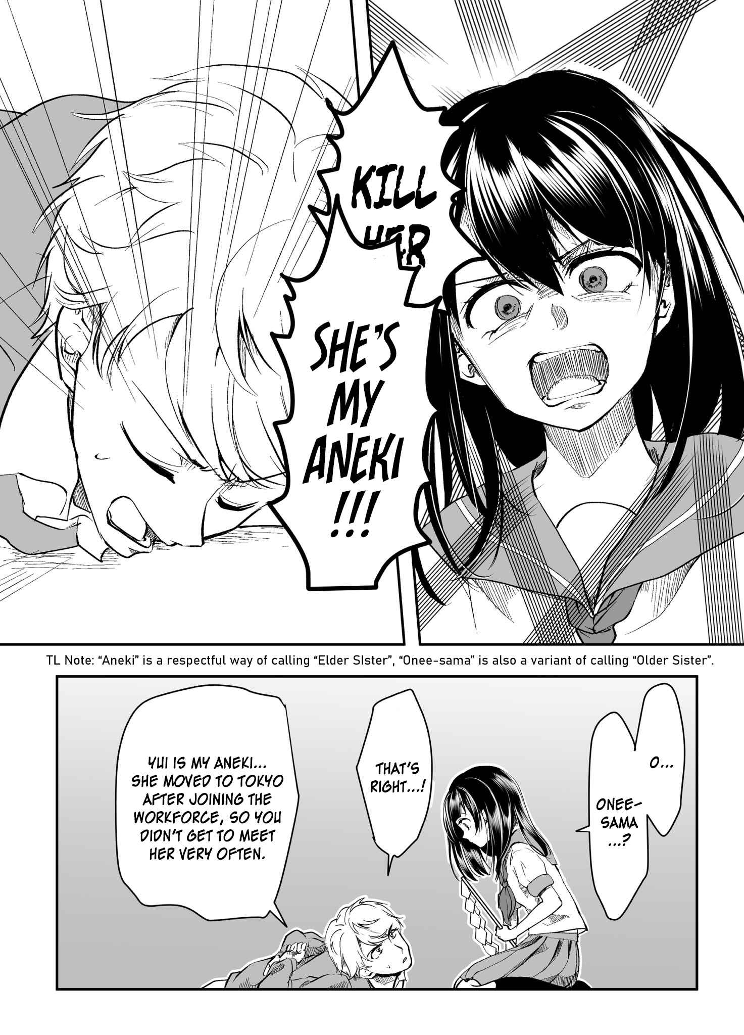 Page 2 Chapter 13 Yandere Kanojo ni Nemurasete Moraenai Hanashi