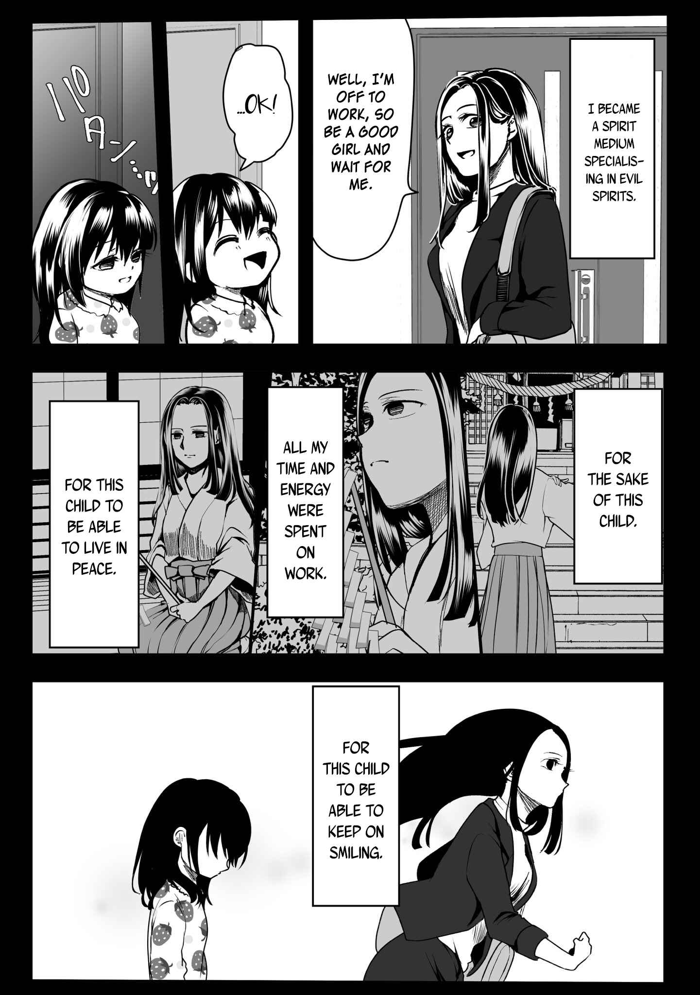 Page 7 Chapter 31 Yandere Kanojo ni Nemurasete Moraenai Hanashi