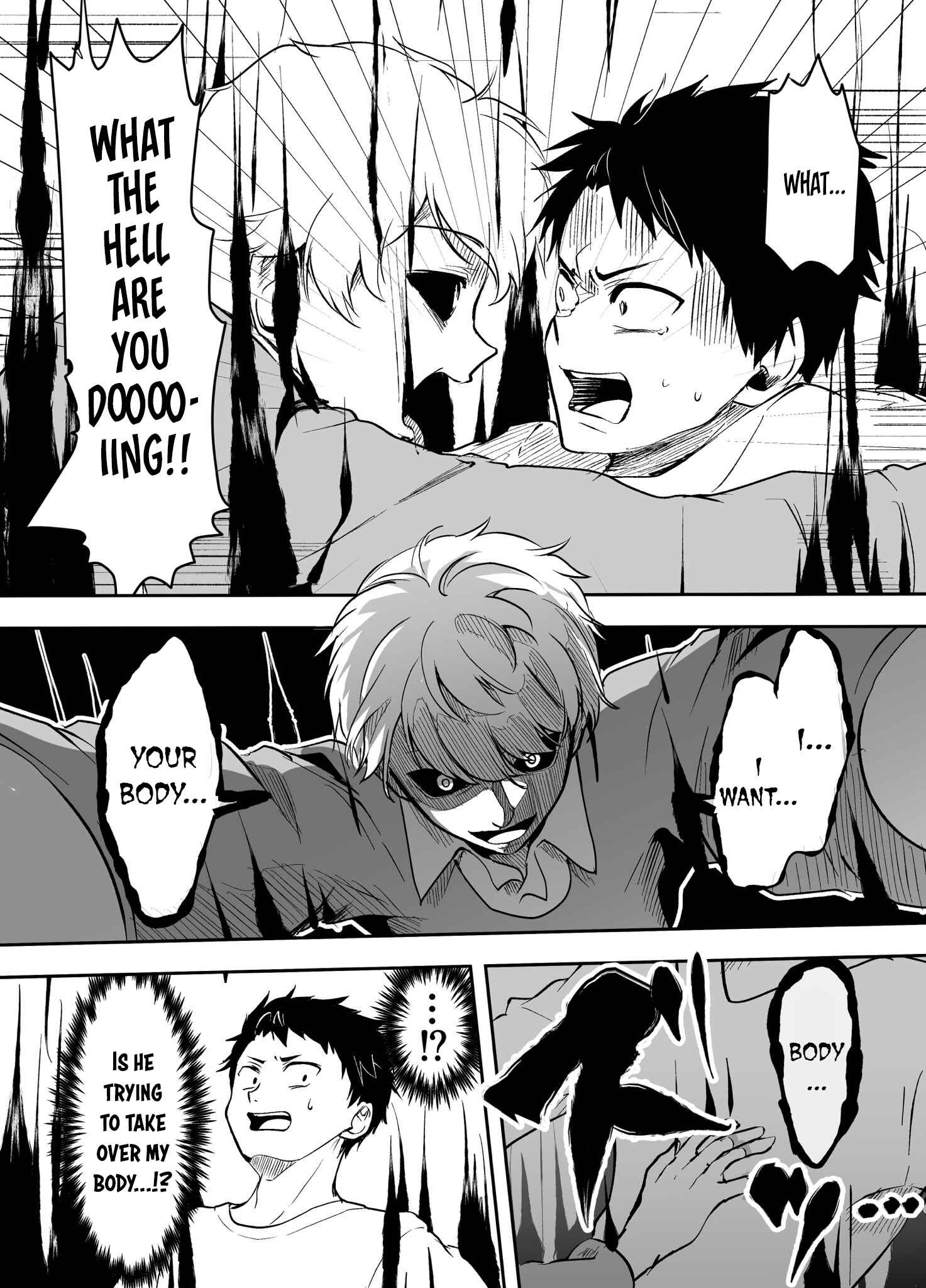 Page 2 Chapter 23 Yandere Kanojo ni Nemurasete Moraenai Hanashi