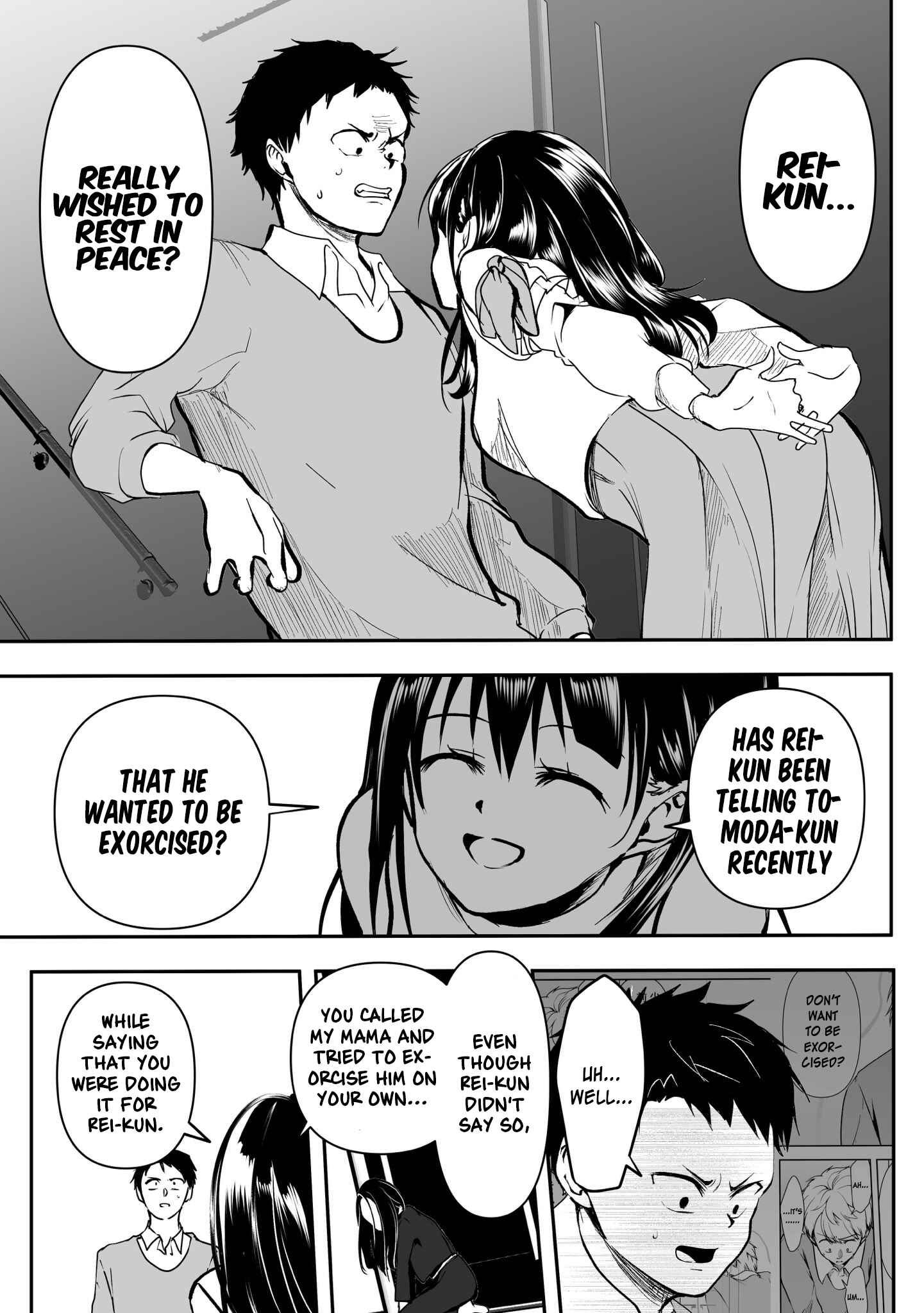 Page 3 Chapter 30 Yandere Kanojo ni Nemurasete Moraenai Hanashi