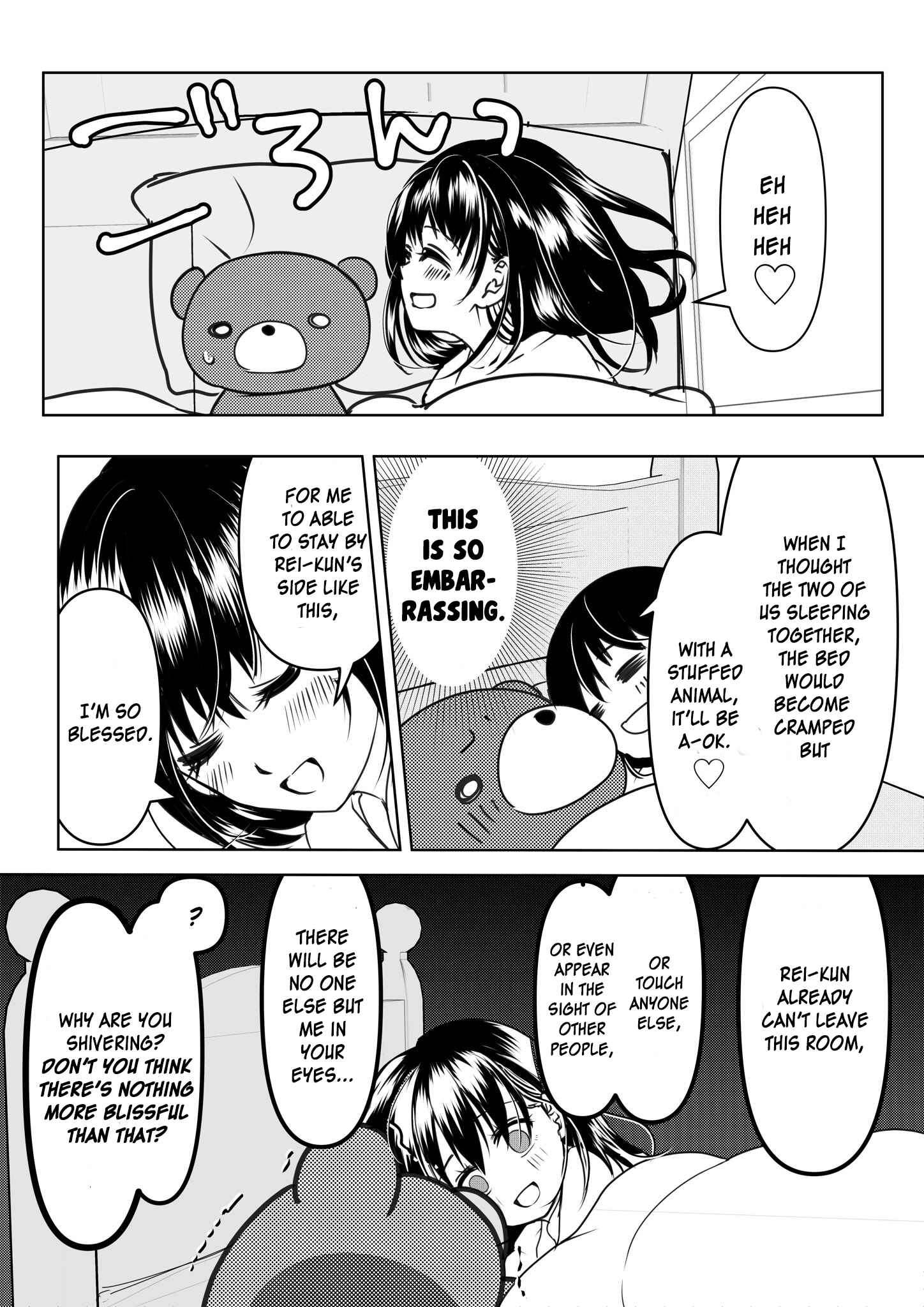Page 2 Chapter 4 Yandere Kanojo ni Nemurasete Moraenai Hanashi