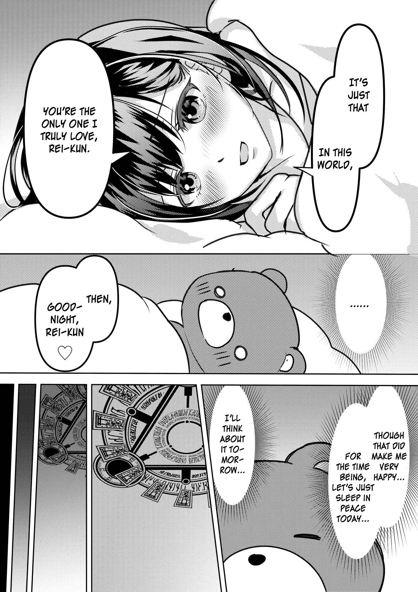 Page 3 Chapter 4 Yandere Kanojo ni Nemurasete Moraenai Hanashi