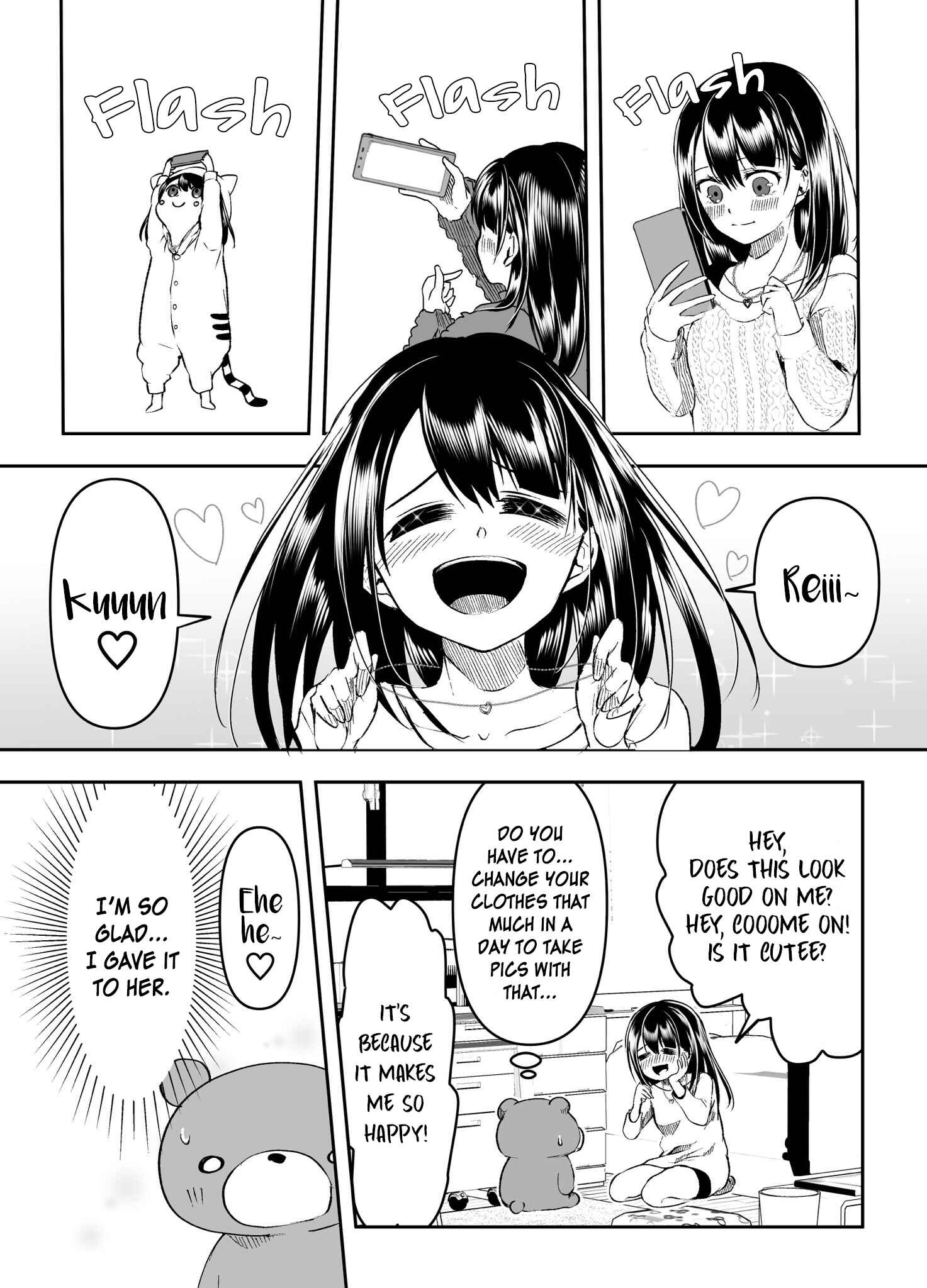 Page 1 Chapter 17 Yandere Kanojo ni Nemurasete Moraenai Hanashi