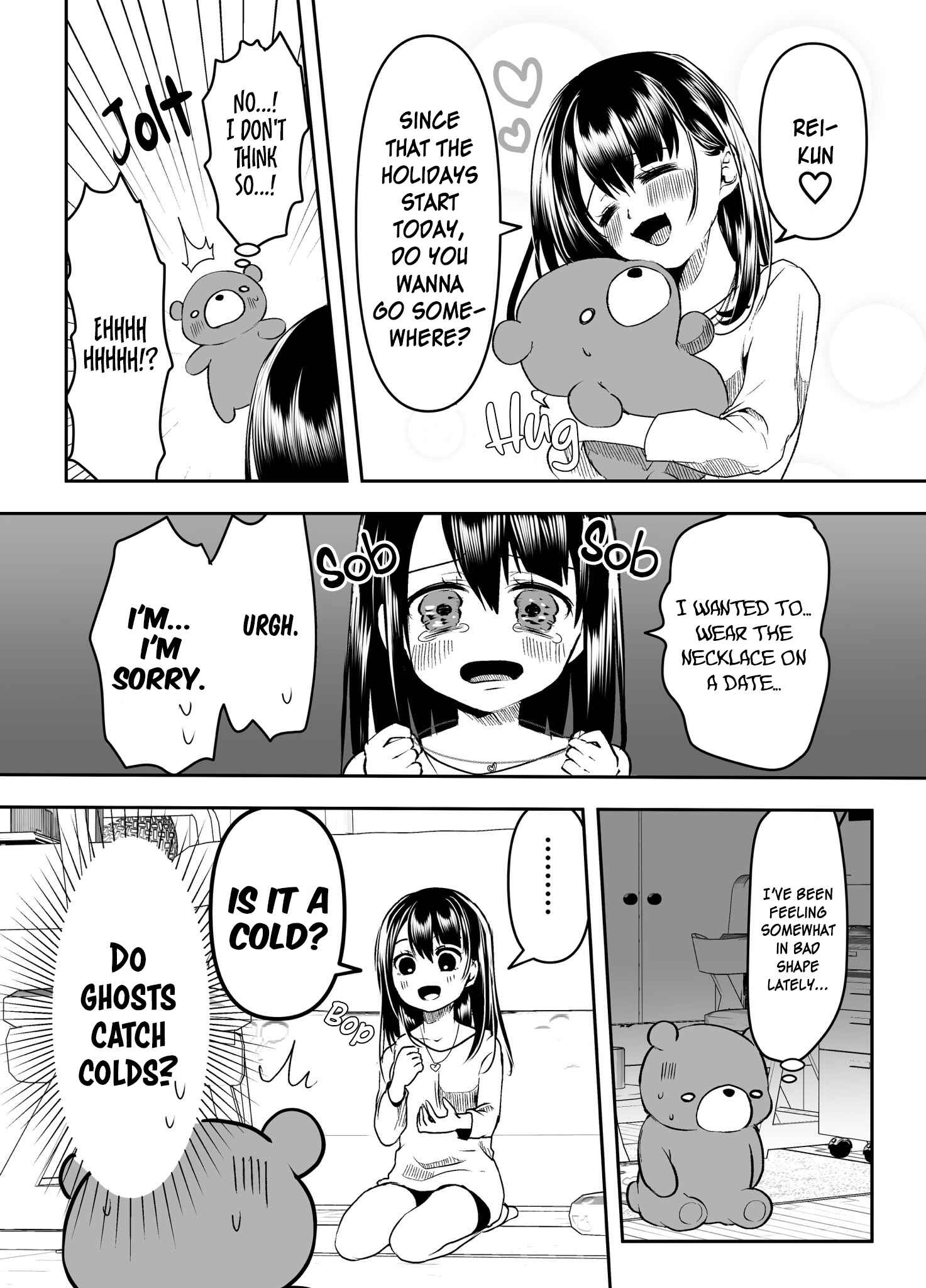 Page 2 Chapter 17 Yandere Kanojo ni Nemurasete Moraenai Hanashi
