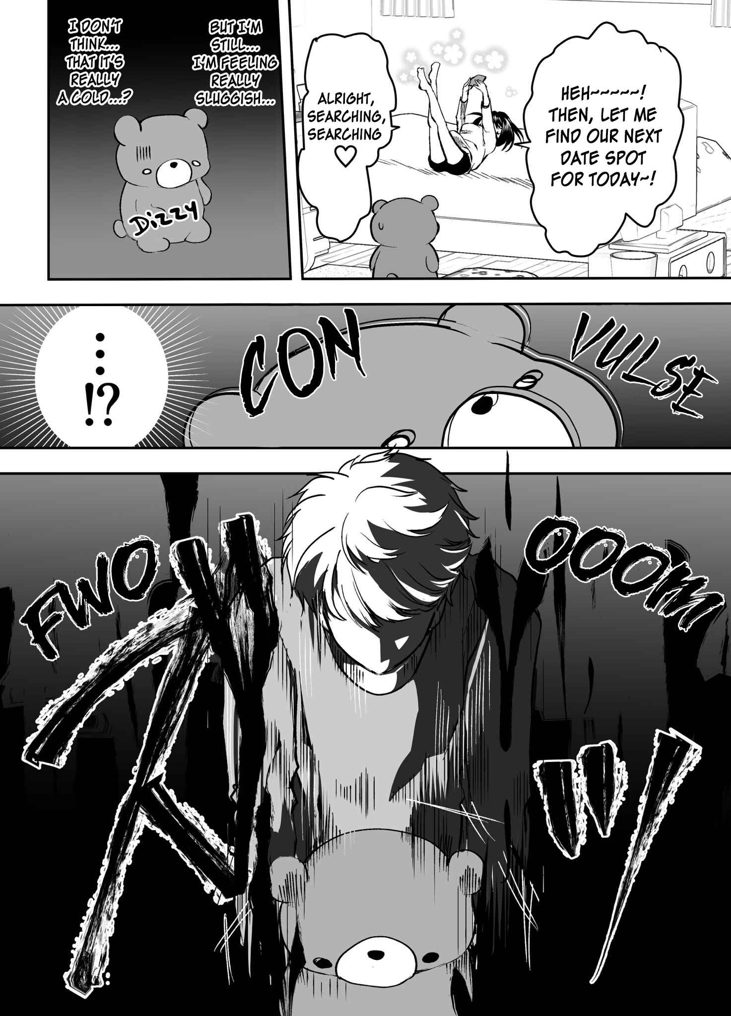 Page 3 Chapter 17 Yandere Kanojo ni Nemurasete Moraenai Hanashi