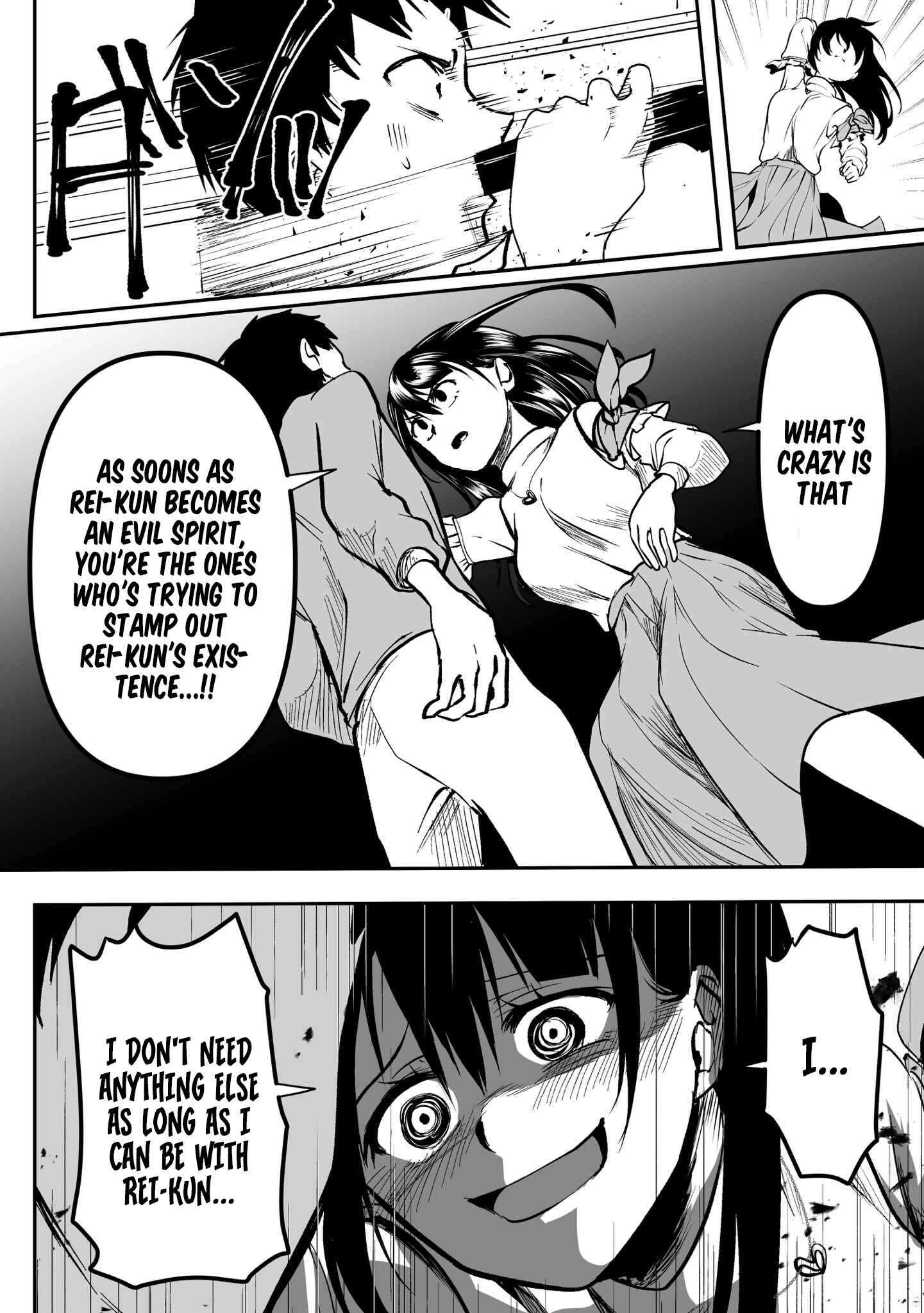 Page 4 Chapter 29 Yandere Kanojo ni Nemurasete Moraenai Hanashi