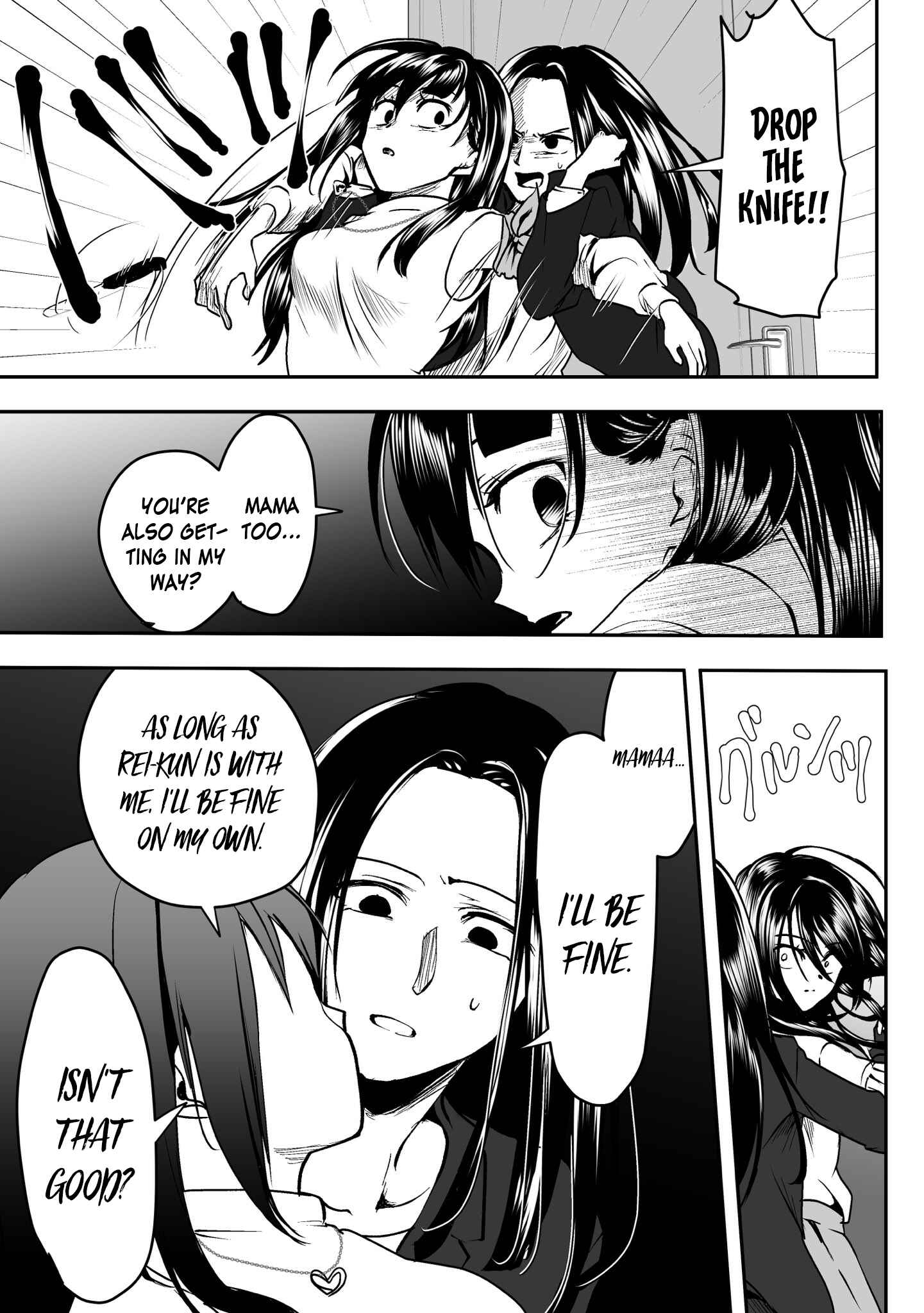 Page 5 Chapter 29 Yandere Kanojo ni Nemurasete Moraenai Hanashi