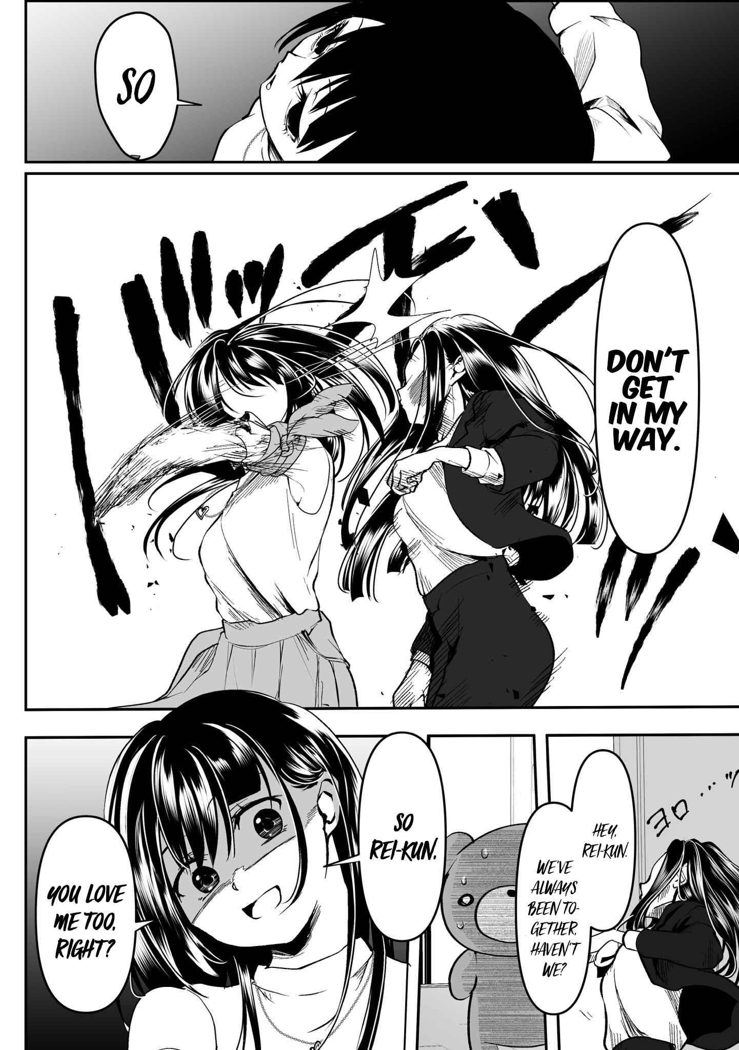 Page 6 Chapter 29 Yandere Kanojo ni Nemurasete Moraenai Hanashi