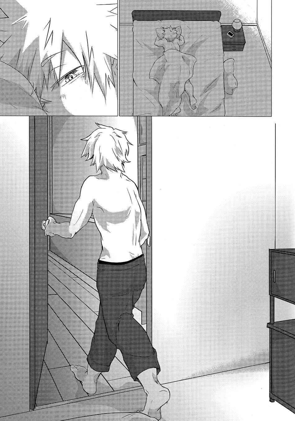 Page 5 Chapter Unknown_e68c My Hero Academia - Kimi ga Sou Iu Nara (Doujinshi)