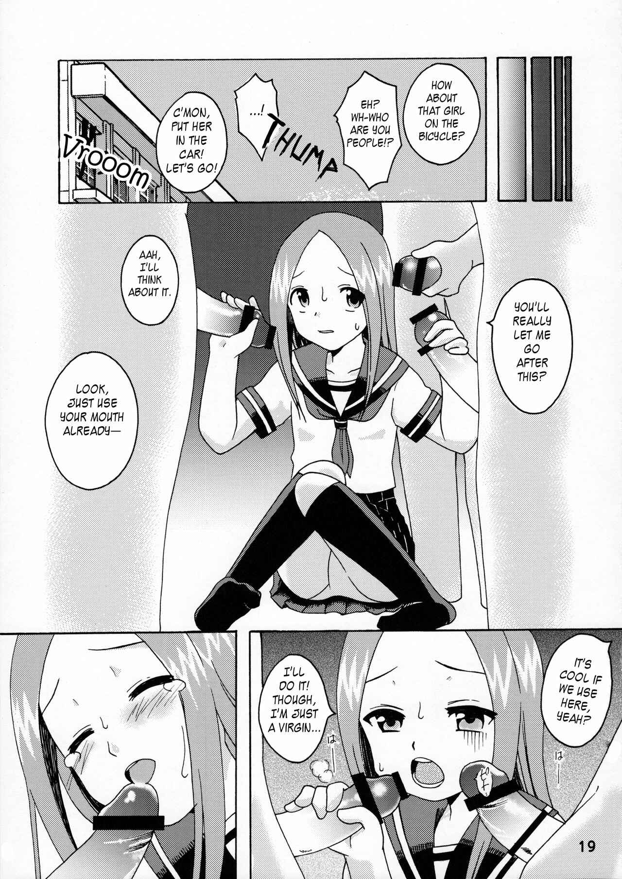 Page 18 Chapter Unknown_028a Karakai Jouzu no Takagi-san - Karakaix (Doujinshi)
