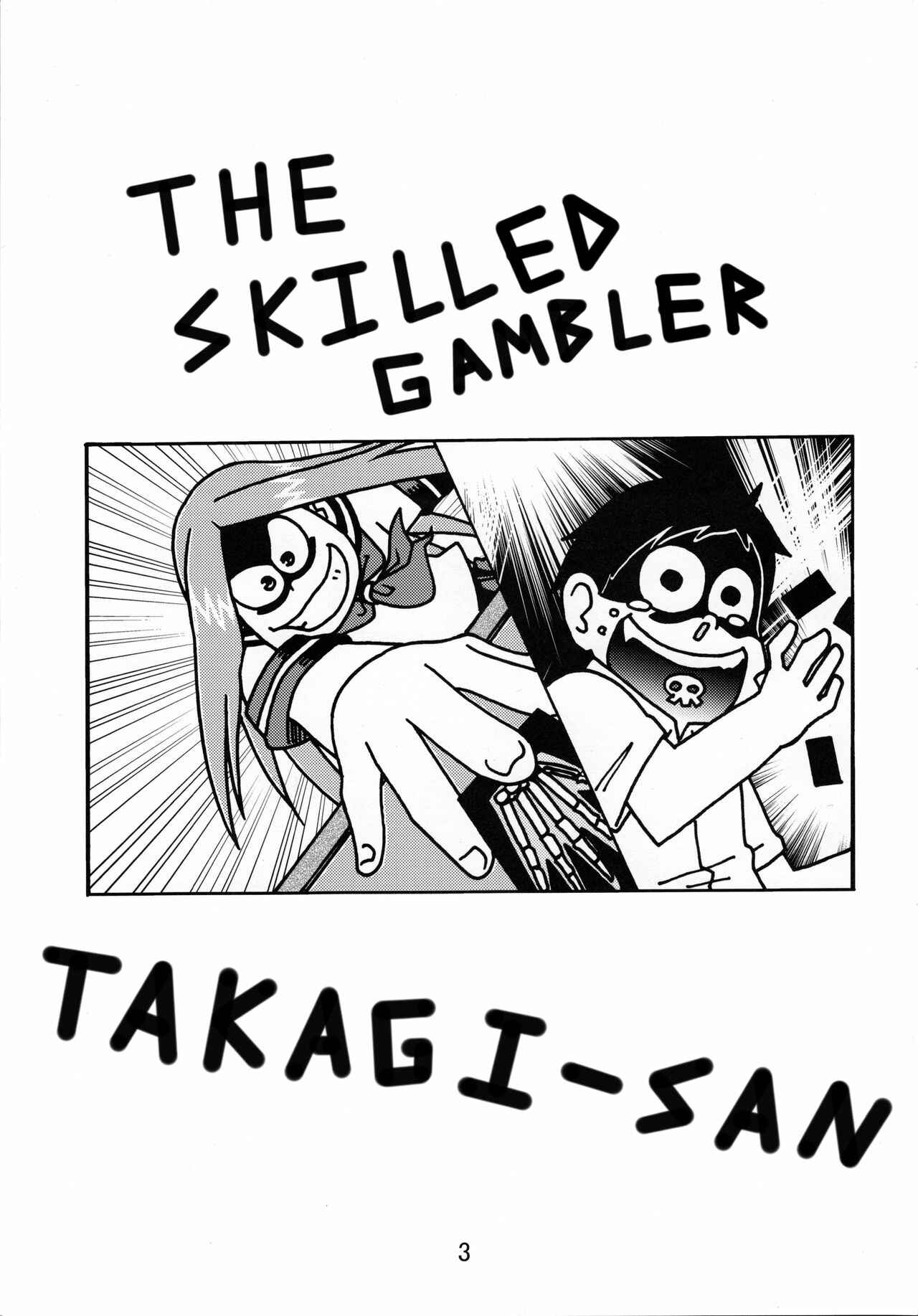 Page 2 Chapter Unknown_028a Karakai Jouzu no Takagi-san - Karakaix (Doujinshi)