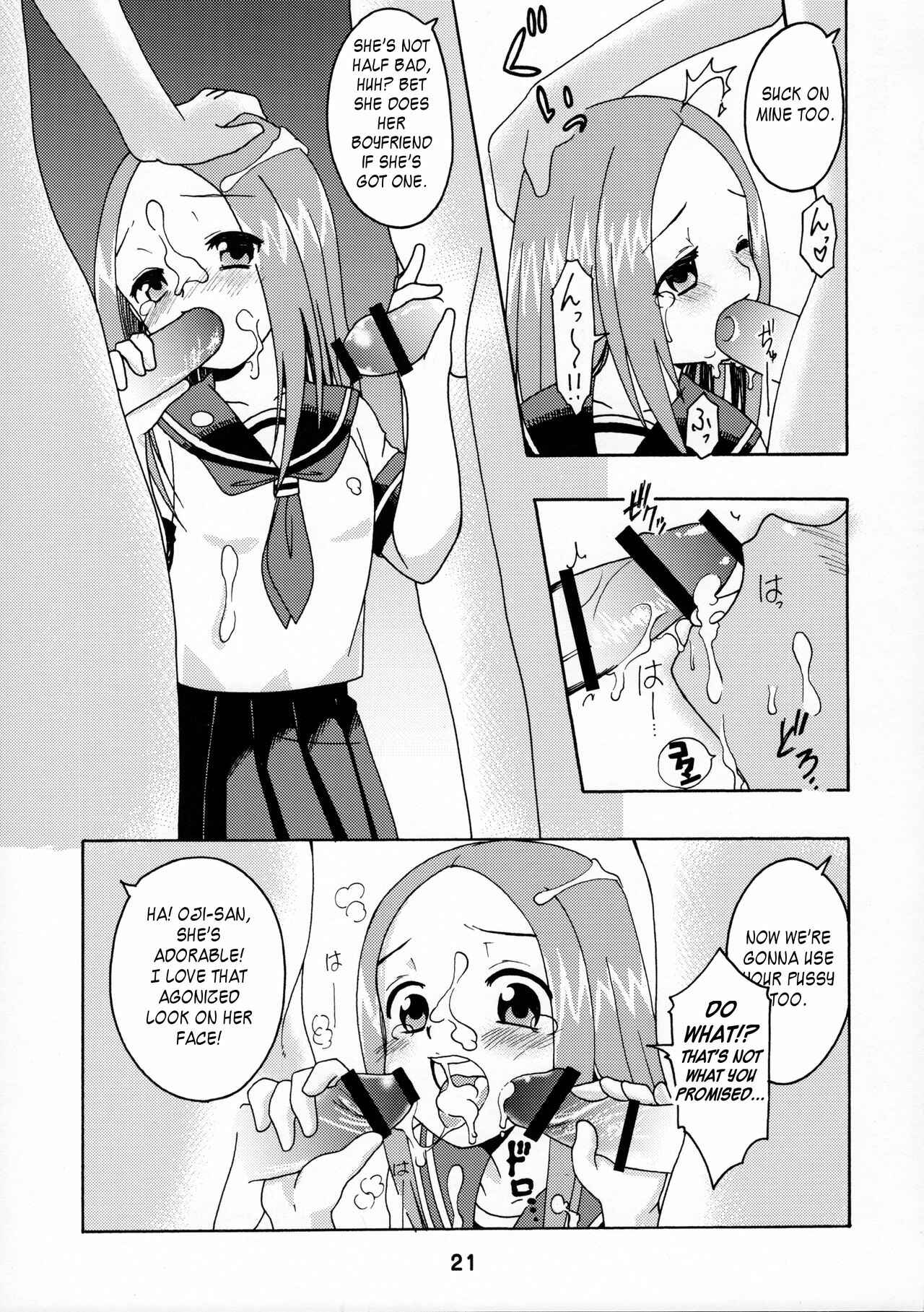 Page 20 Chapter Unknown_028a Karakai Jouzu no Takagi-san - Karakaix (Doujinshi)