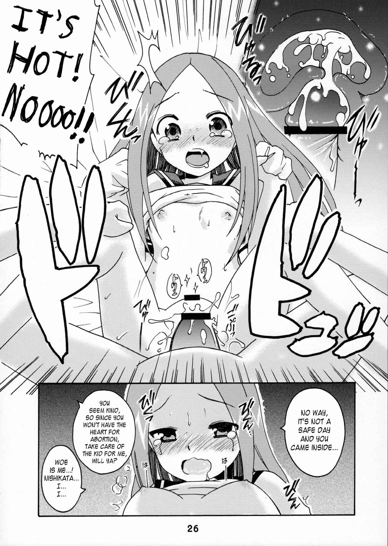 Page 25 Chapter Unknown_028a Karakai Jouzu no Takagi-san - Karakaix (Doujinshi)