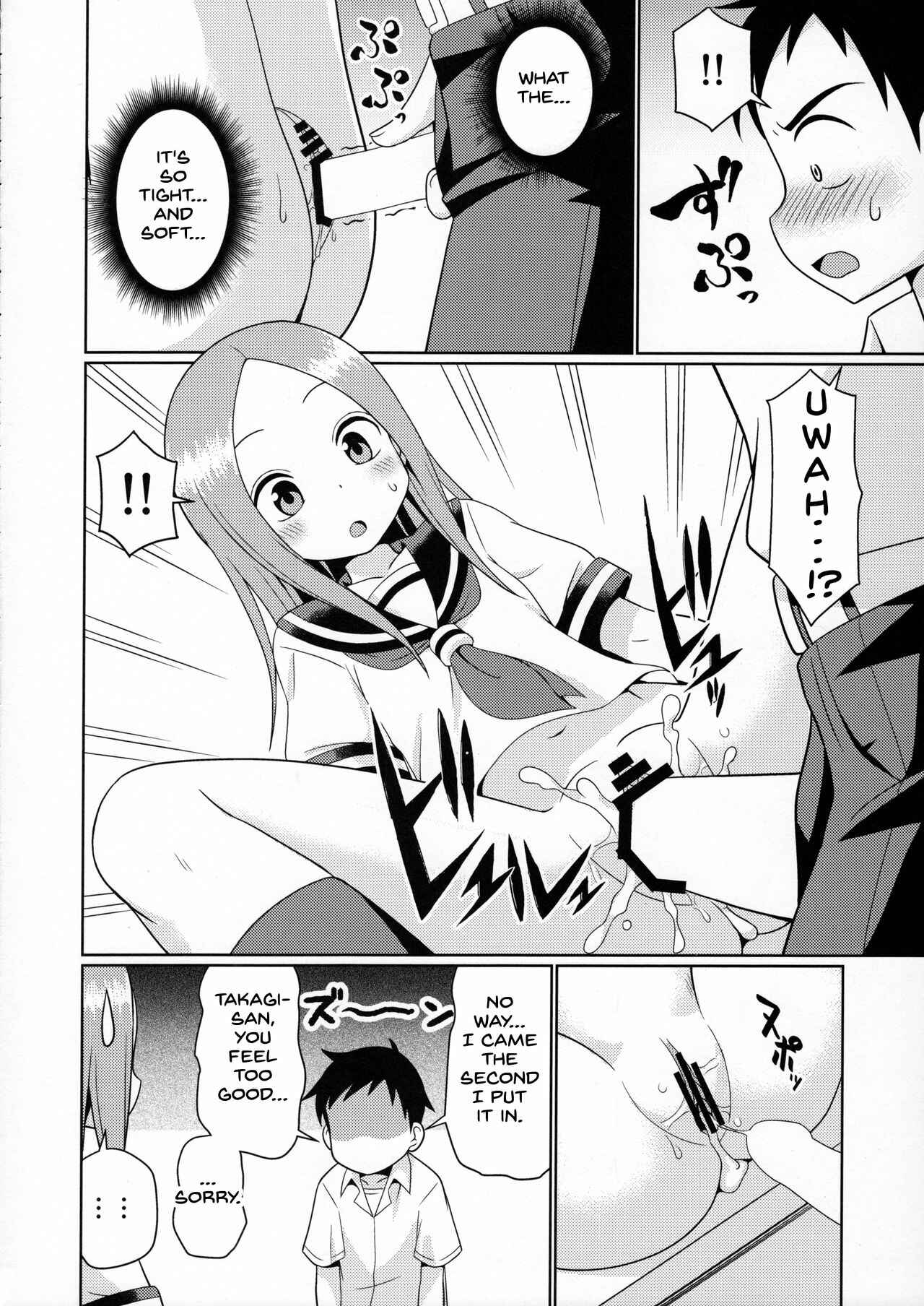 Page 9 Chapter Unknown_028a Karakai Jouzu no Takagi-san - Karakaix (Doujinshi)